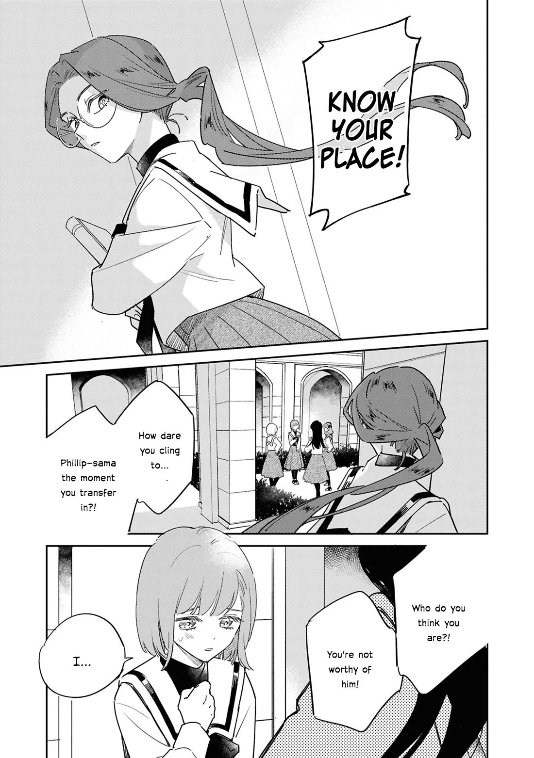 Though I May Be a Villainess, I’ll Show You I Can Obtain Happiness! - Volume 13 Chapter 4 manhwa