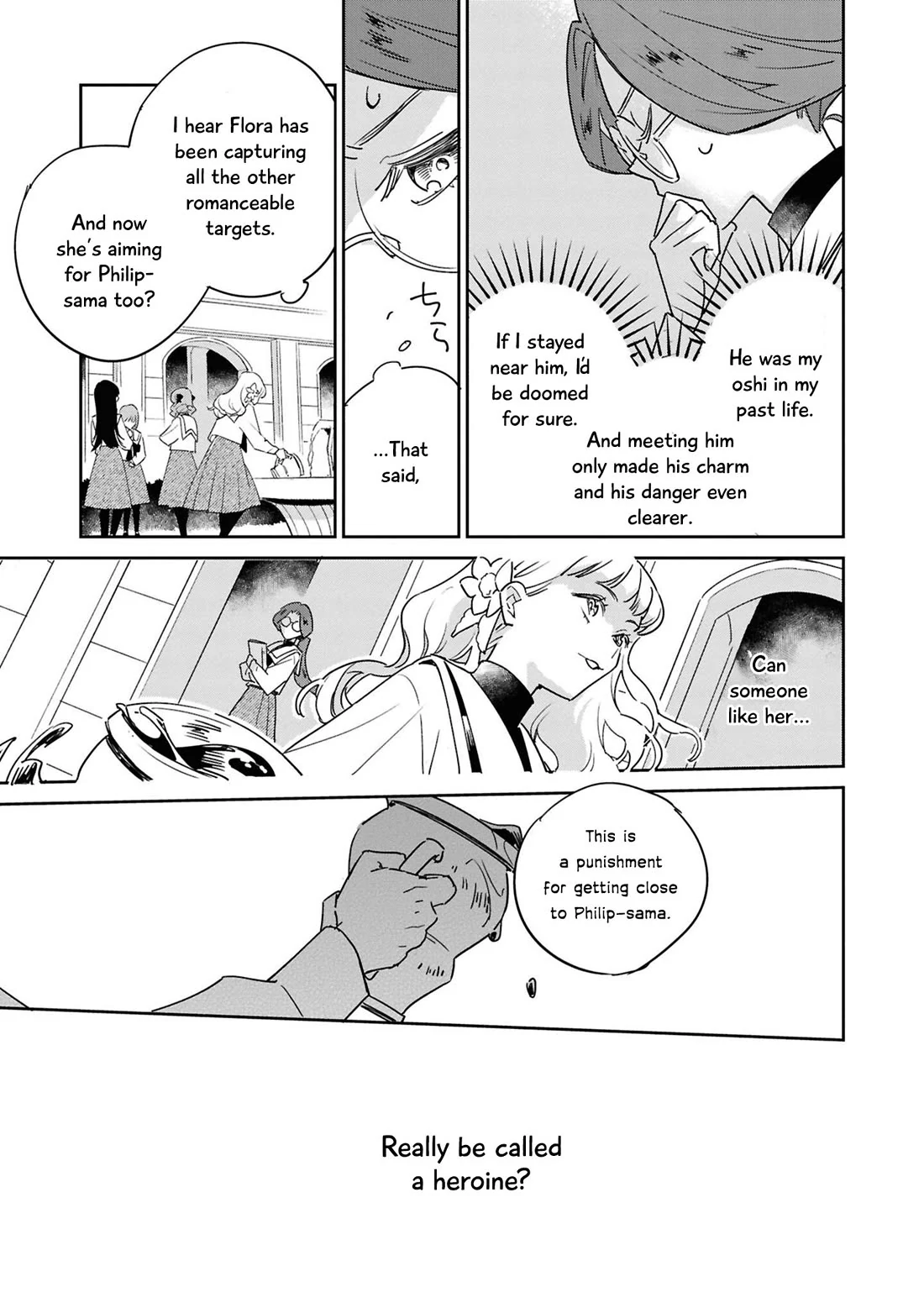Though I May Be a Villainess, I’ll Show You I Can Obtain Happiness! - Volume 13 Chapter 4 manhwa
