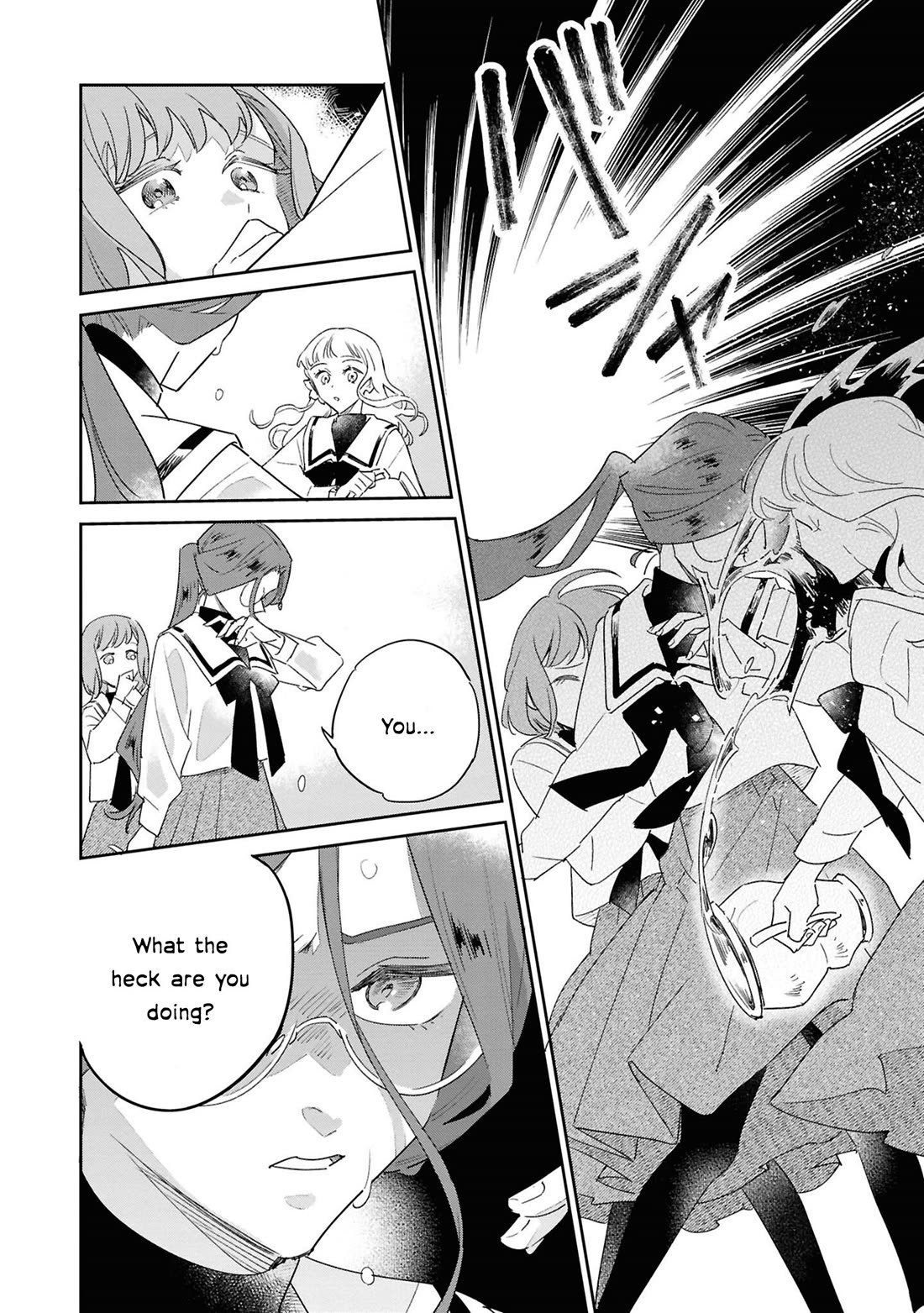 Though I May Be a Villainess, I’ll Show You I Can Obtain Happiness! - Volume 13 Chapter 4 manhwa