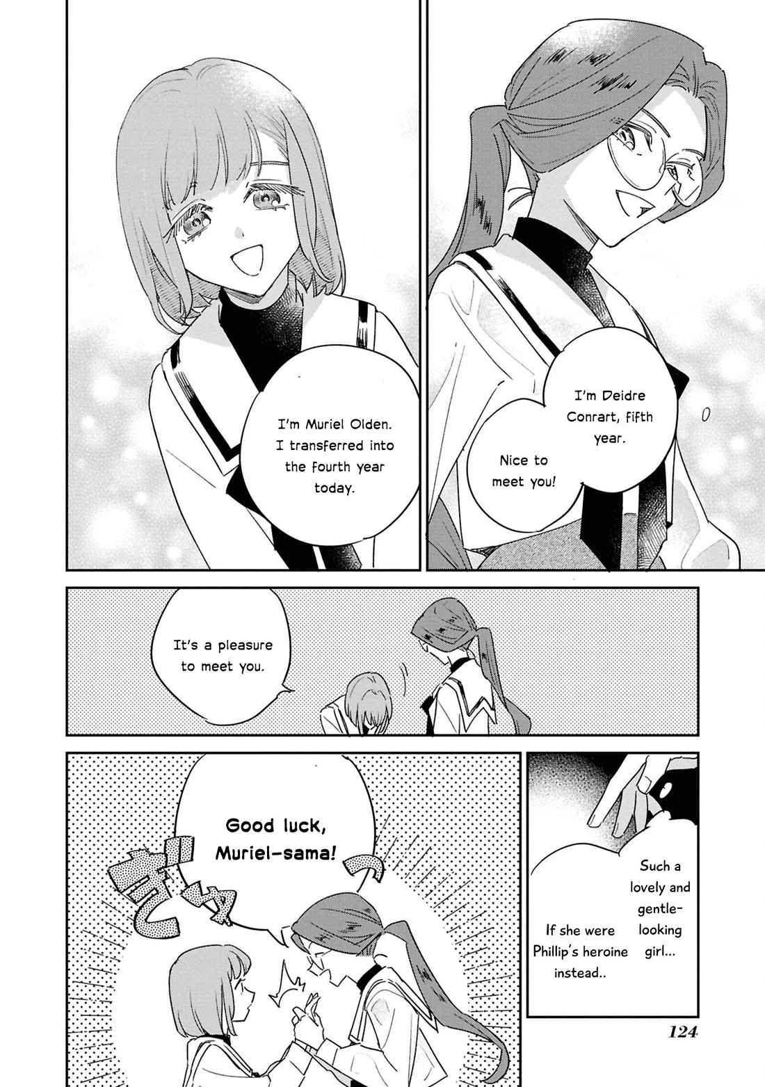 Though I May Be a Villainess, I’ll Show You I Can Obtain Happiness! - Volume 13 Chapter 4 manhwa