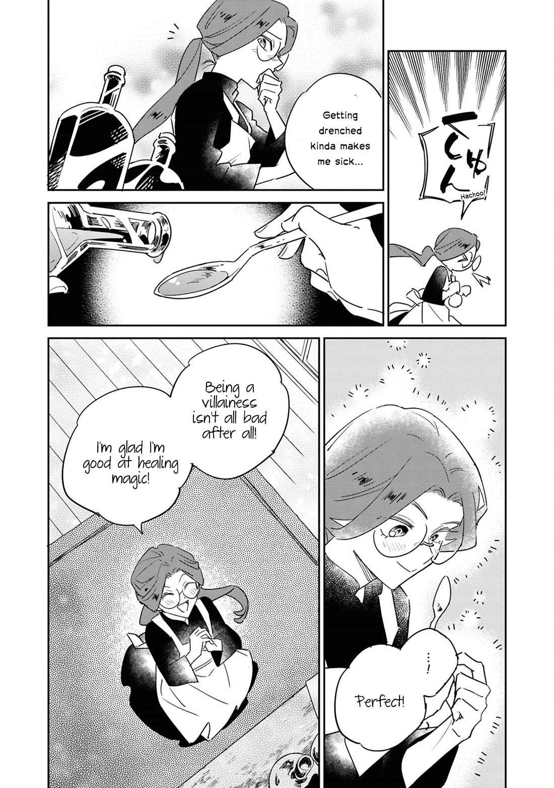 Though I May Be a Villainess, I’ll Show You I Can Obtain Happiness! - Volume 13 Chapter 4 manhwa