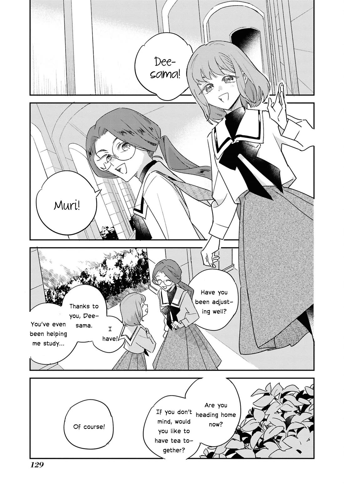 Though I May Be a Villainess, I’ll Show You I Can Obtain Happiness! - Volume 13 Chapter 4 manhwa