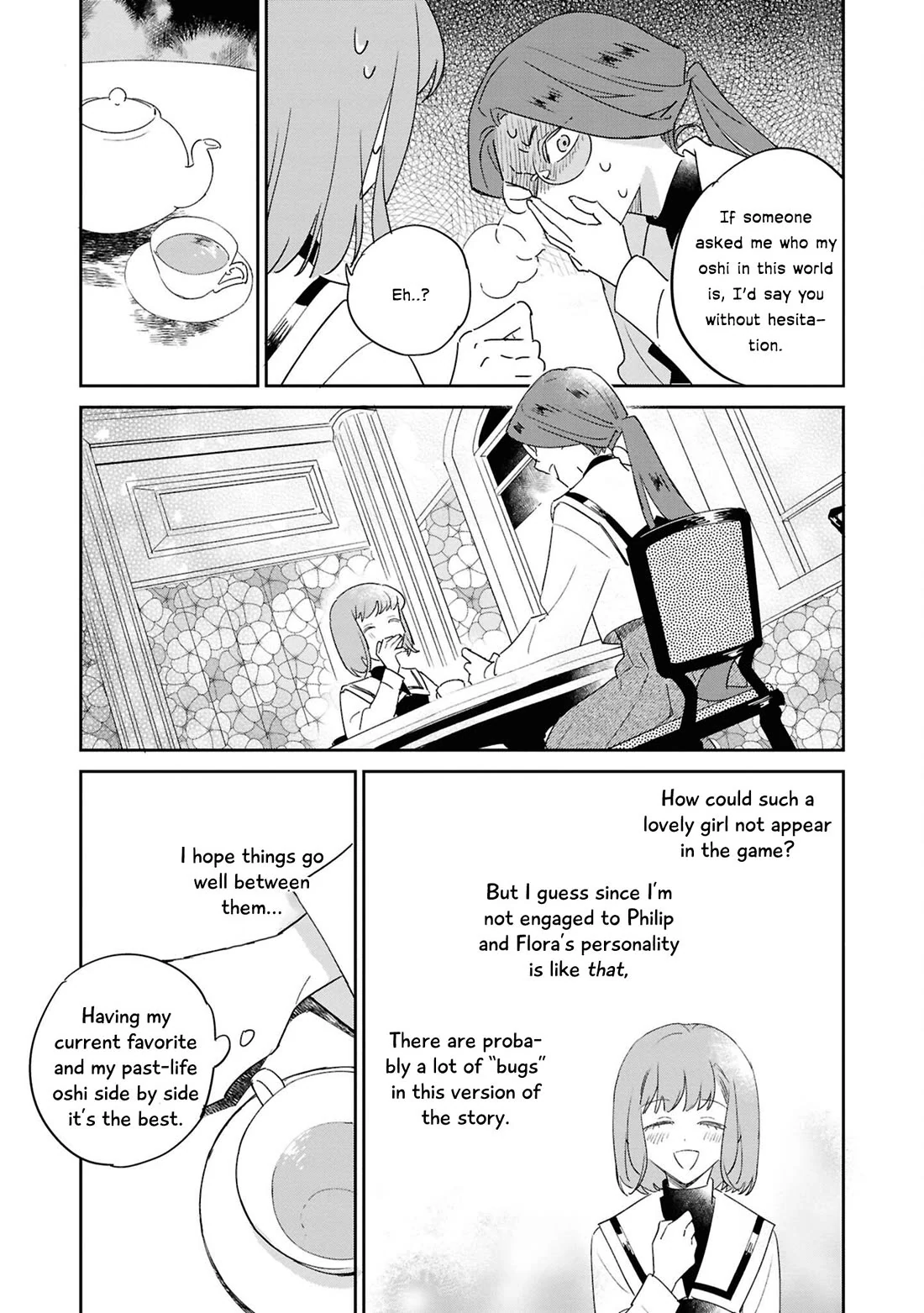 Though I May Be a Villainess, I’ll Show You I Can Obtain Happiness! - Volume 13 Chapter 4 manhwa