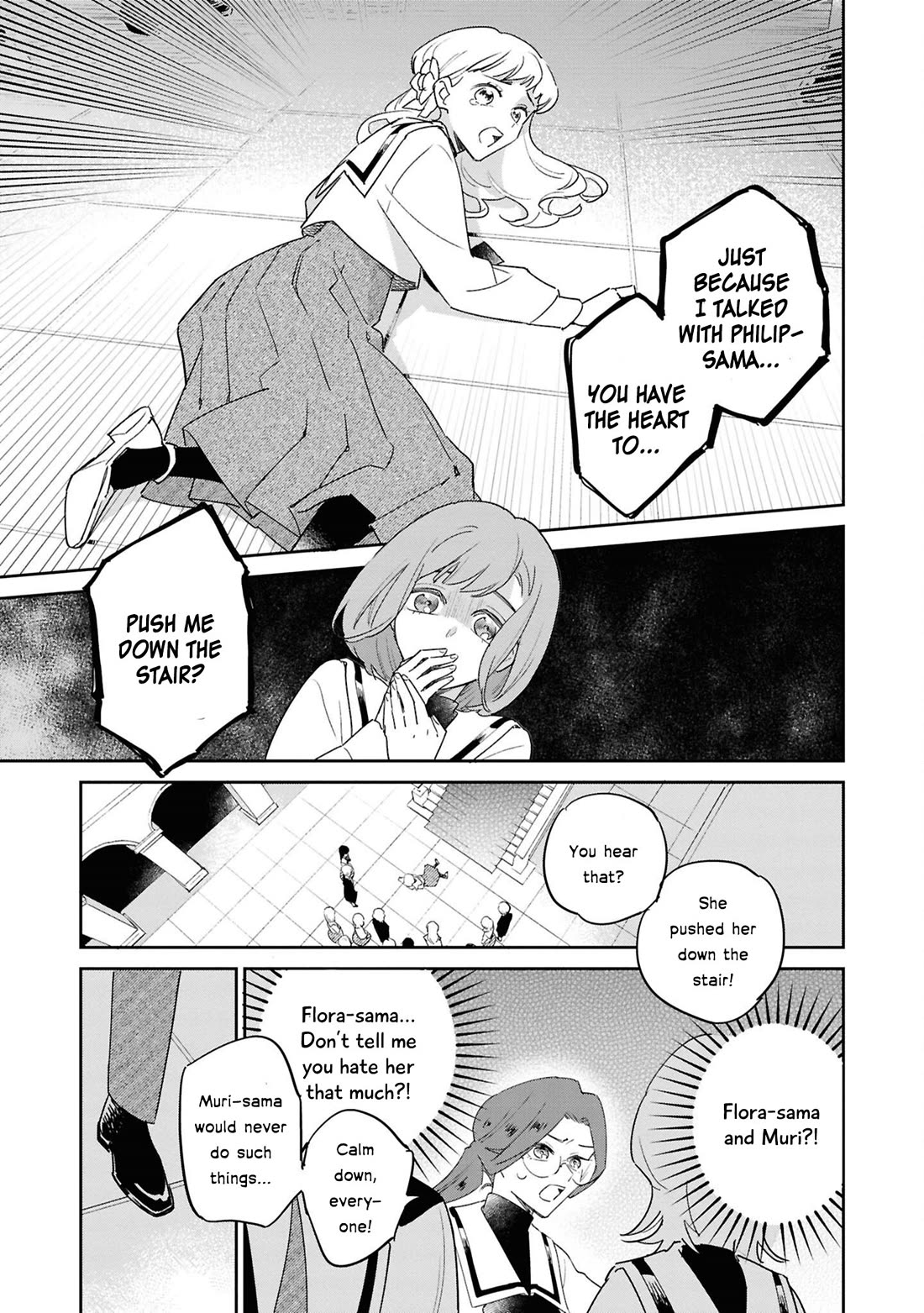 Though I May Be a Villainess, I’ll Show You I Can Obtain Happiness! - Volume 13 Chapter 4 manhwa