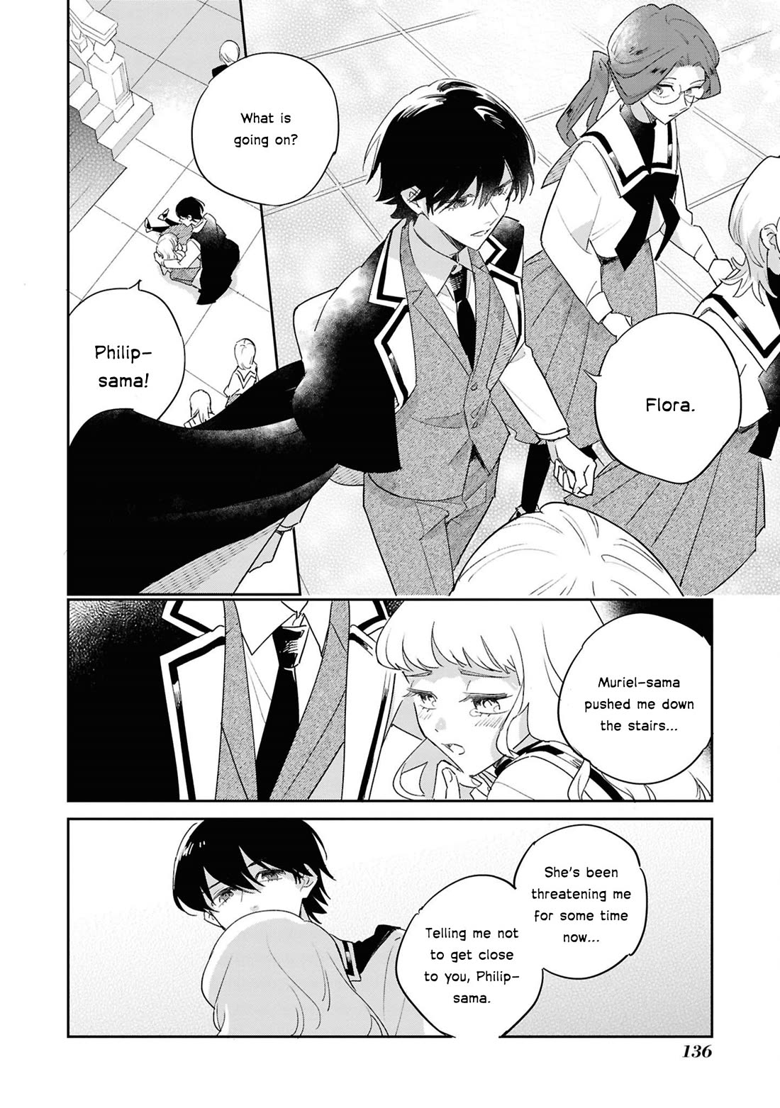 Though I May Be a Villainess, I’ll Show You I Can Obtain Happiness! - Volume 13 Chapter 4 manhwa