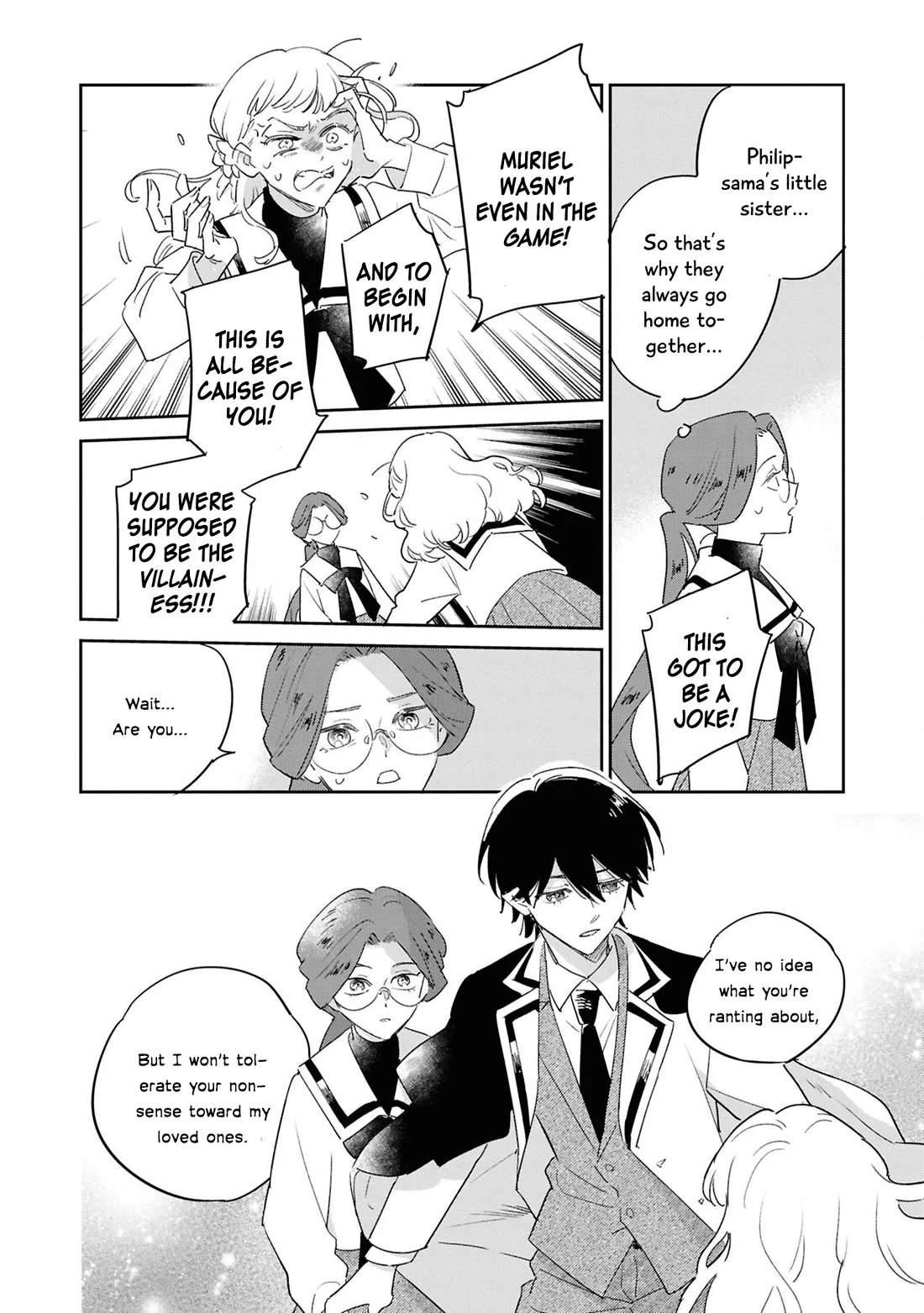 Though I May Be a Villainess, I’ll Show You I Can Obtain Happiness! - Volume 13 Chapter 4 manhwa