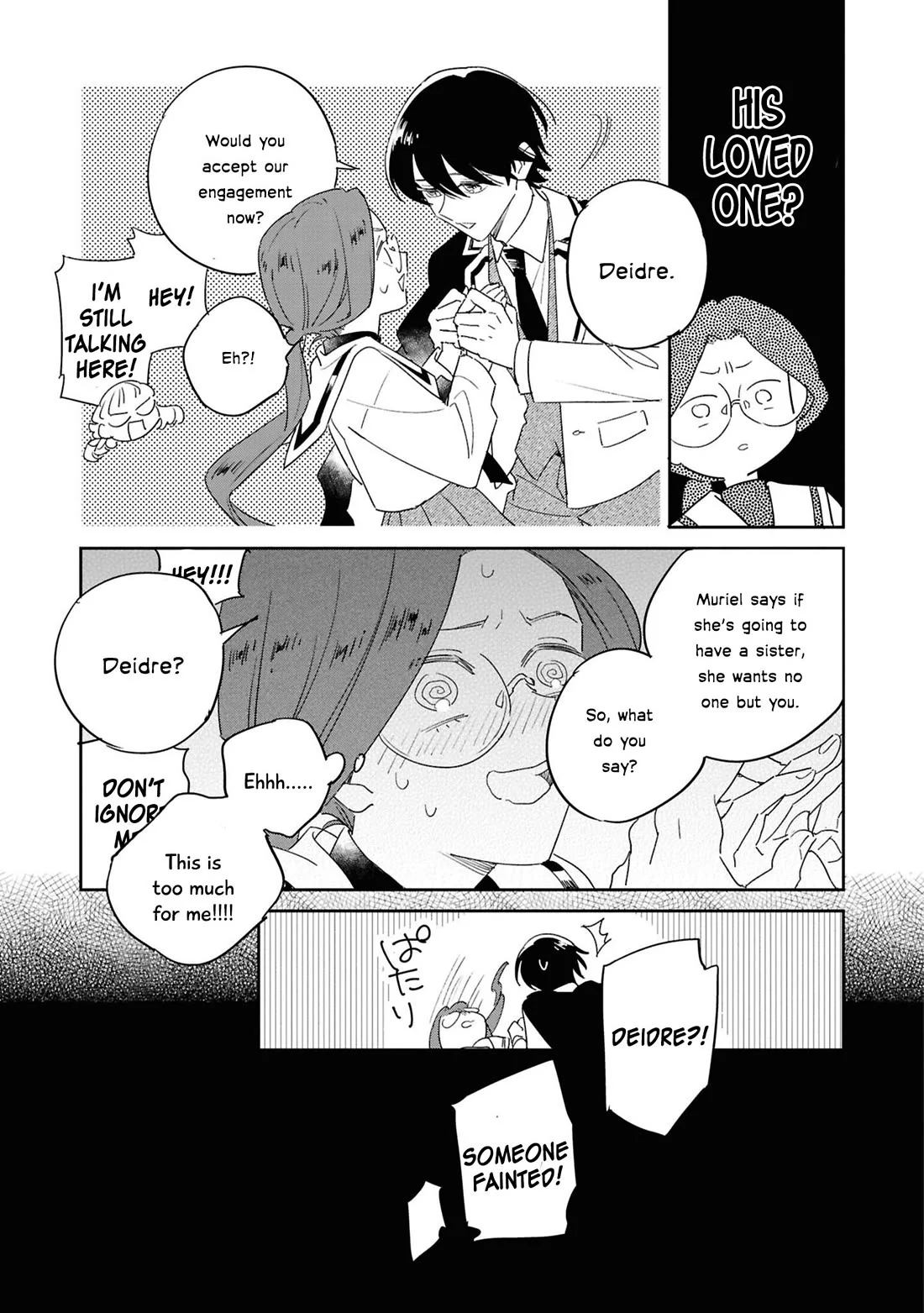 Though I May Be a Villainess, I’ll Show You I Can Obtain Happiness! - Volume 13 Chapter 4 manhwa