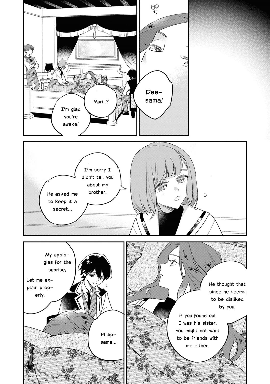 Though I May Be a Villainess, I’ll Show You I Can Obtain Happiness! - Volume 13 Chapter 4 manhwa