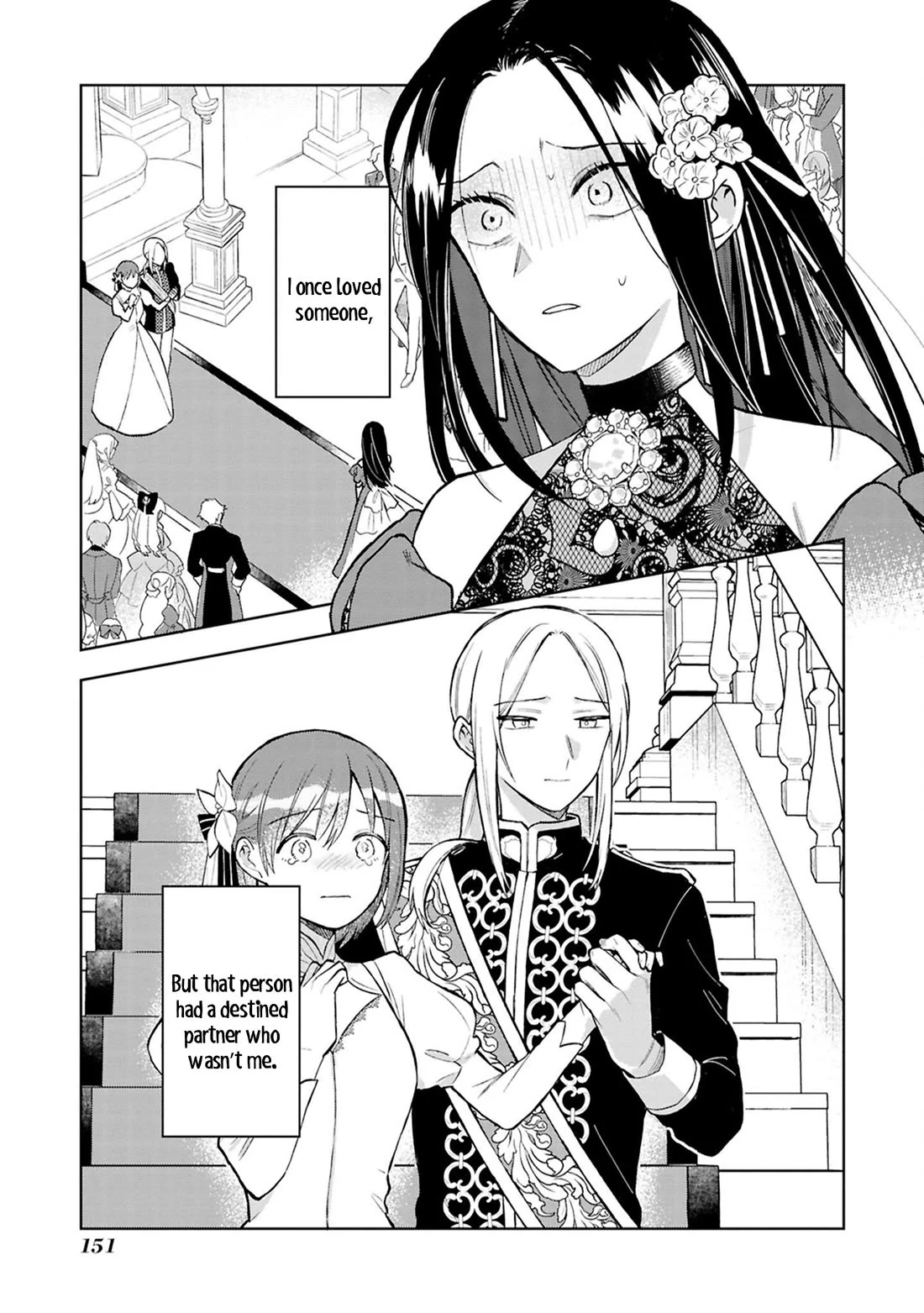 Though I May Be a Villainess, I’ll Show You I Can Obtain Happiness! - Volume 13 Chapter 5 manhwa