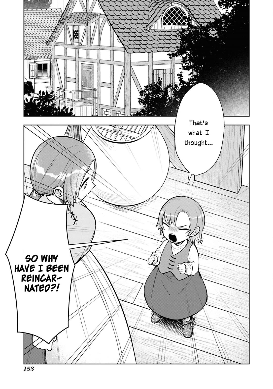 Though I May Be a Villainess, I’ll Show You I Can Obtain Happiness! - Volume 13 Chapter 5 manhwa