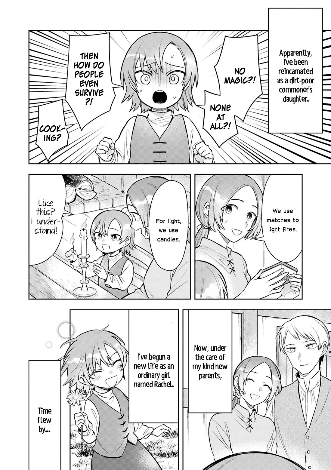 Though I May Be a Villainess, I’ll Show You I Can Obtain Happiness! - Volume 13 Chapter 5 manhwa