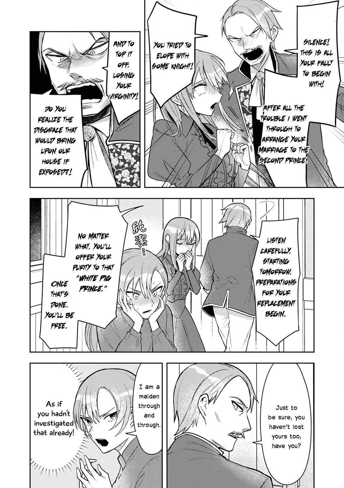 Though I May Be a Villainess, I’ll Show You I Can Obtain Happiness! - Volume 13 Chapter 5 manhwa