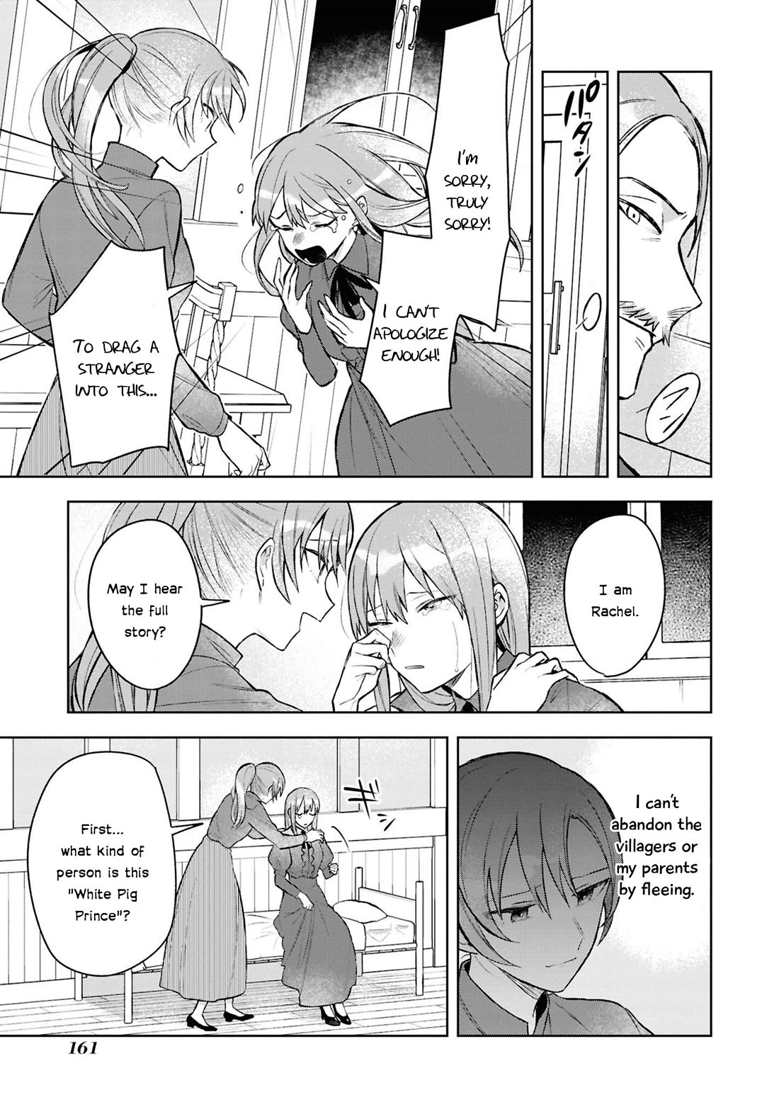 Though I May Be a Villainess, I’ll Show You I Can Obtain Happiness! - Volume 13 Chapter 5 manhwa