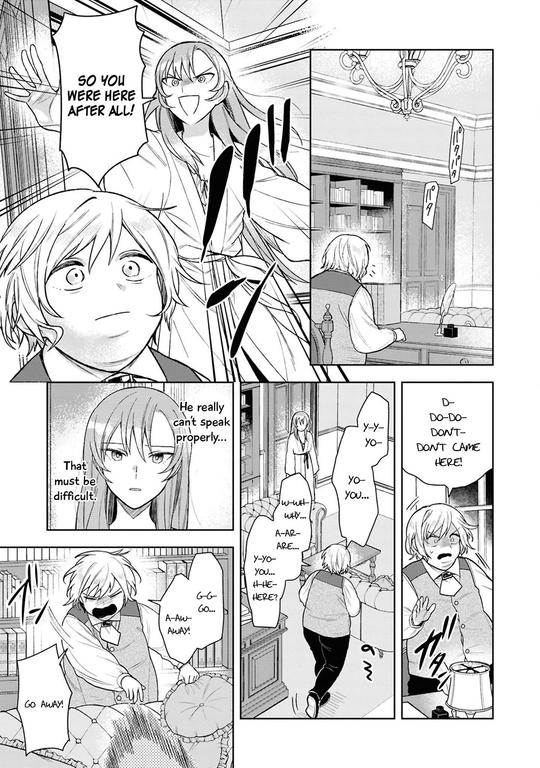 Though I May Be a Villainess, I’ll Show You I Can Obtain Happiness! - Volume 13 Chapter 5 manhwa