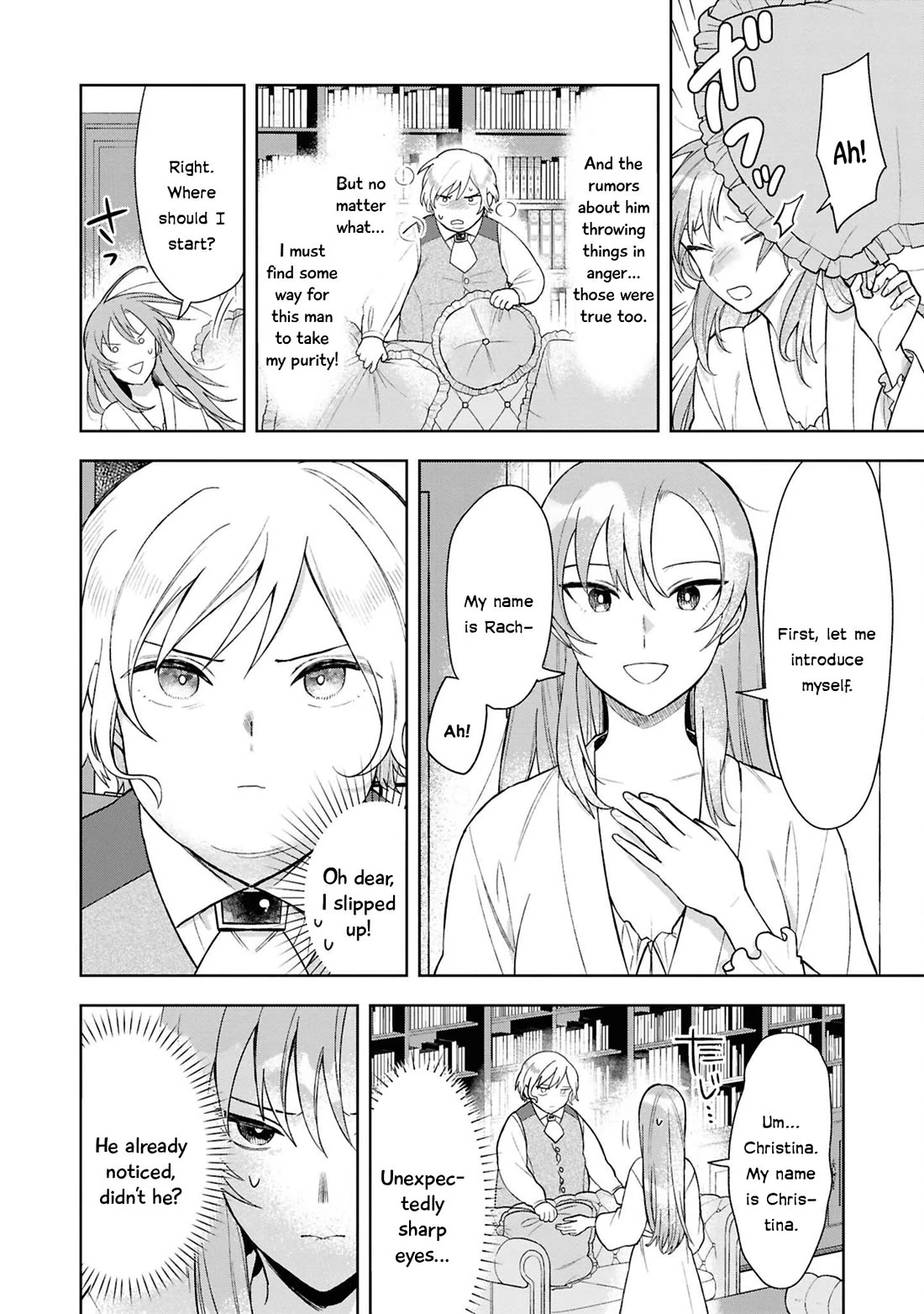 Though I May Be a Villainess, I’ll Show You I Can Obtain Happiness! - Volume 13 Chapter 5 manhwa