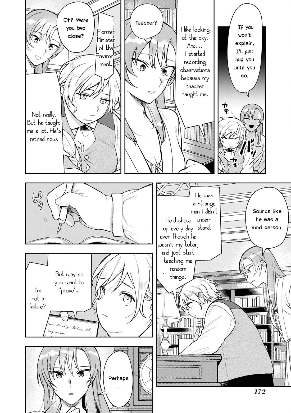 Though I May Be a Villainess, I’ll Show You I Can Obtain Happiness! - Volume 13 Chapter 5 manhwa