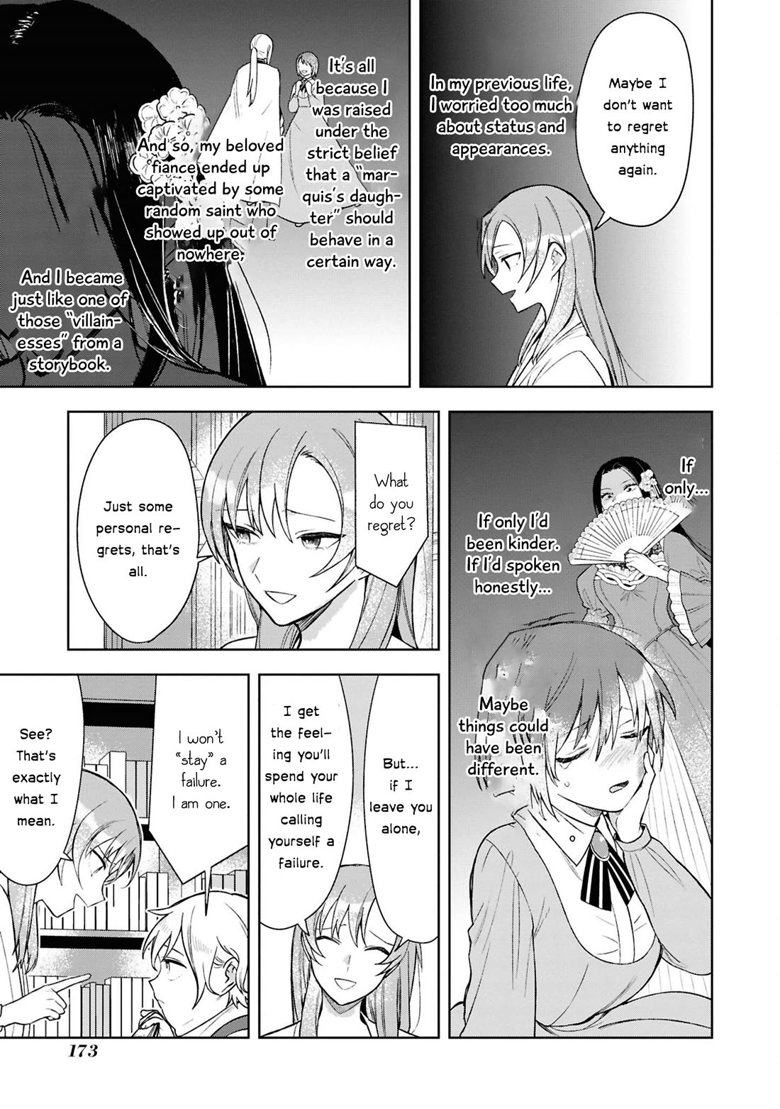 Though I May Be a Villainess, I’ll Show You I Can Obtain Happiness! - Volume 13 Chapter 5 manhwa