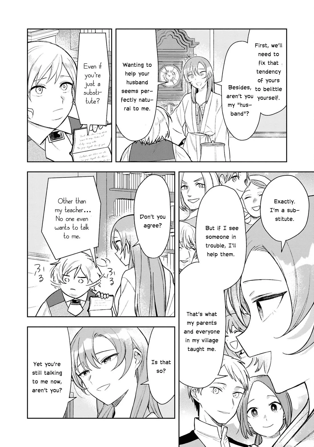 Though I May Be a Villainess, I’ll Show You I Can Obtain Happiness! - Volume 13 Chapter 5 manhwa