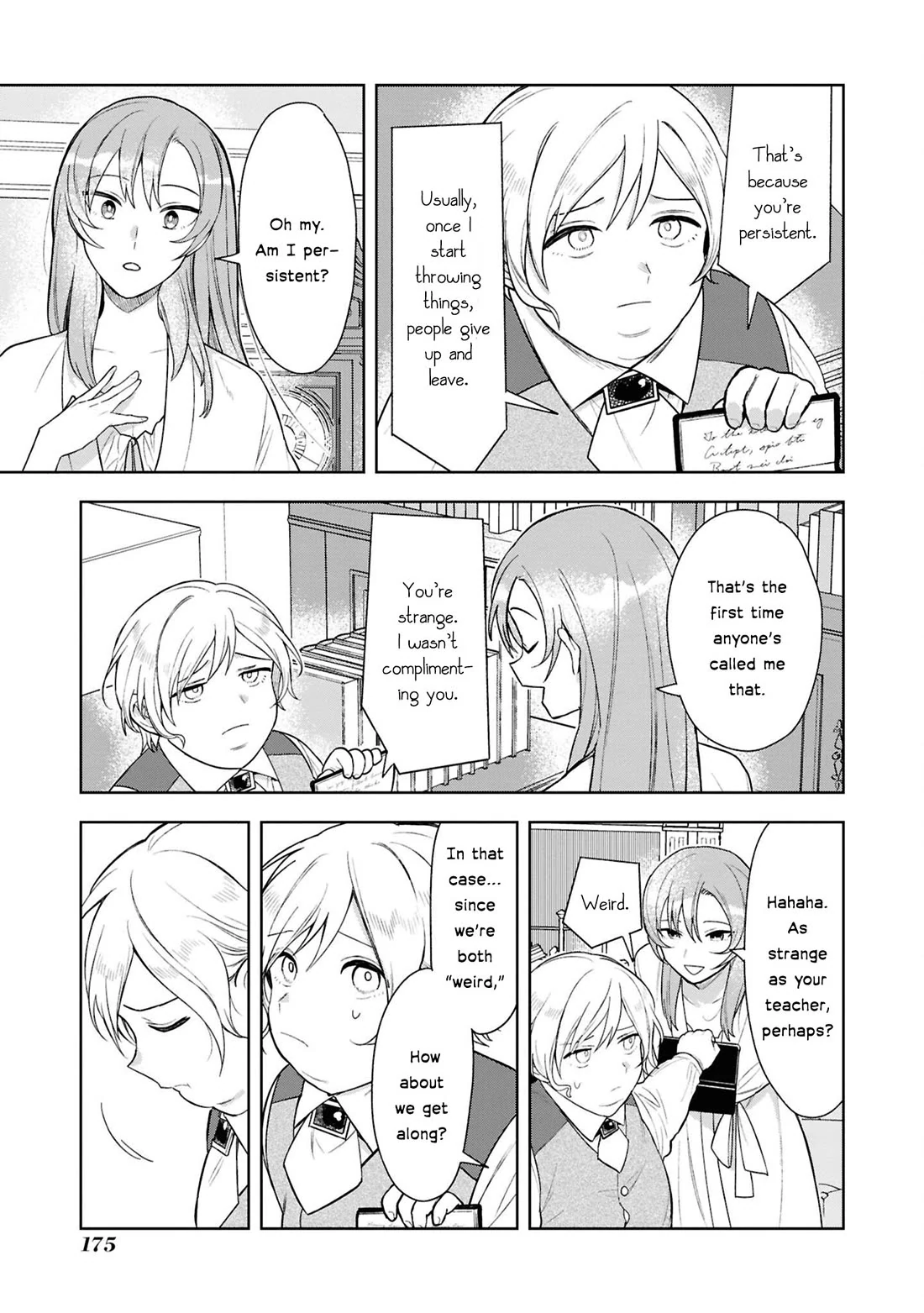 Though I May Be a Villainess, I’ll Show You I Can Obtain Happiness! - Volume 13 Chapter 5 manhwa