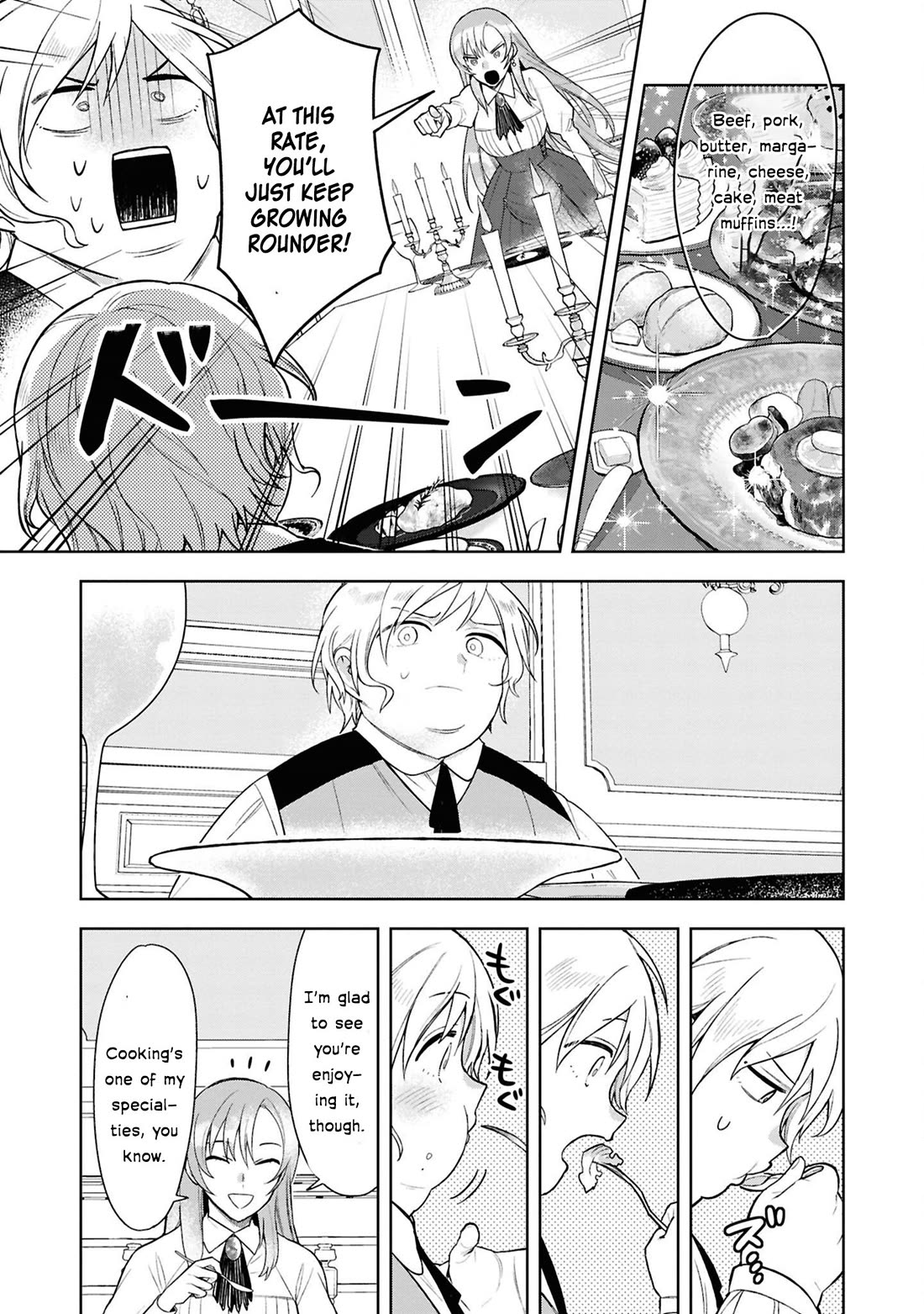 Though I May Be a Villainess, I’ll Show You I Can Obtain Happiness! - Volume 13 Chapter 5 manhwa