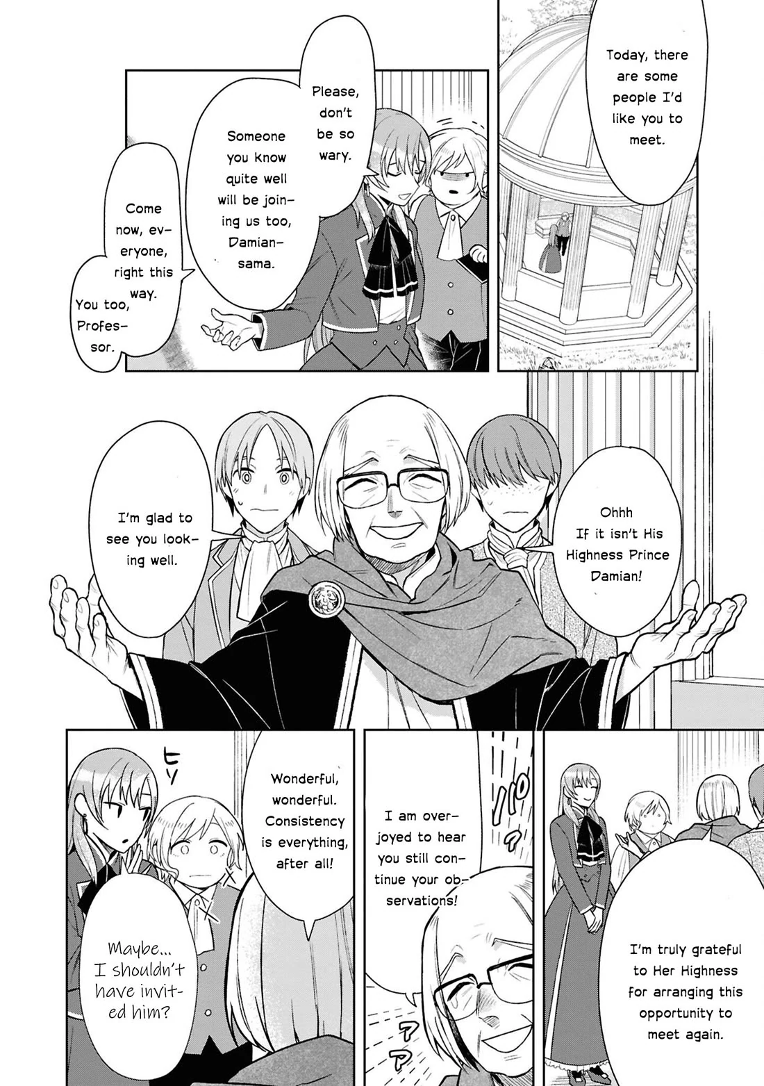 Though I May Be a Villainess, I’ll Show You I Can Obtain Happiness! - Volume 13 Chapter 5 manhwa