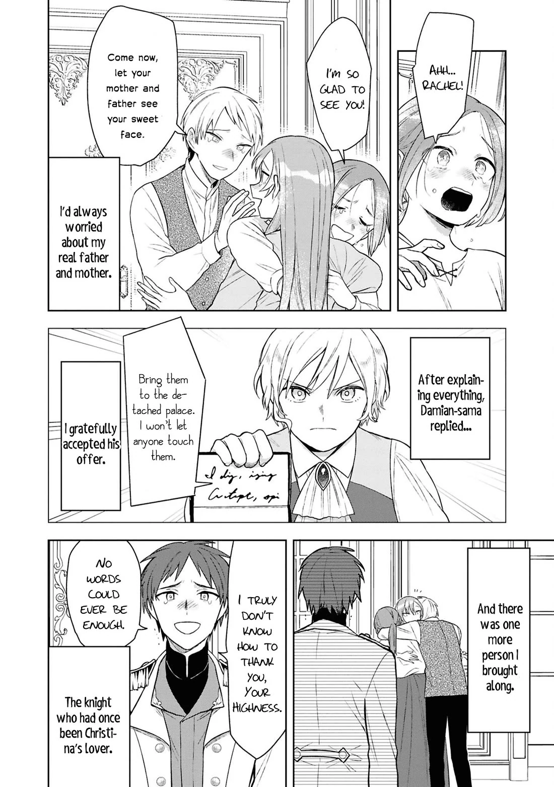 Though I May Be a Villainess, I’ll Show You I Can Obtain Happiness! - Volume 13 Chapter 5 manhwa