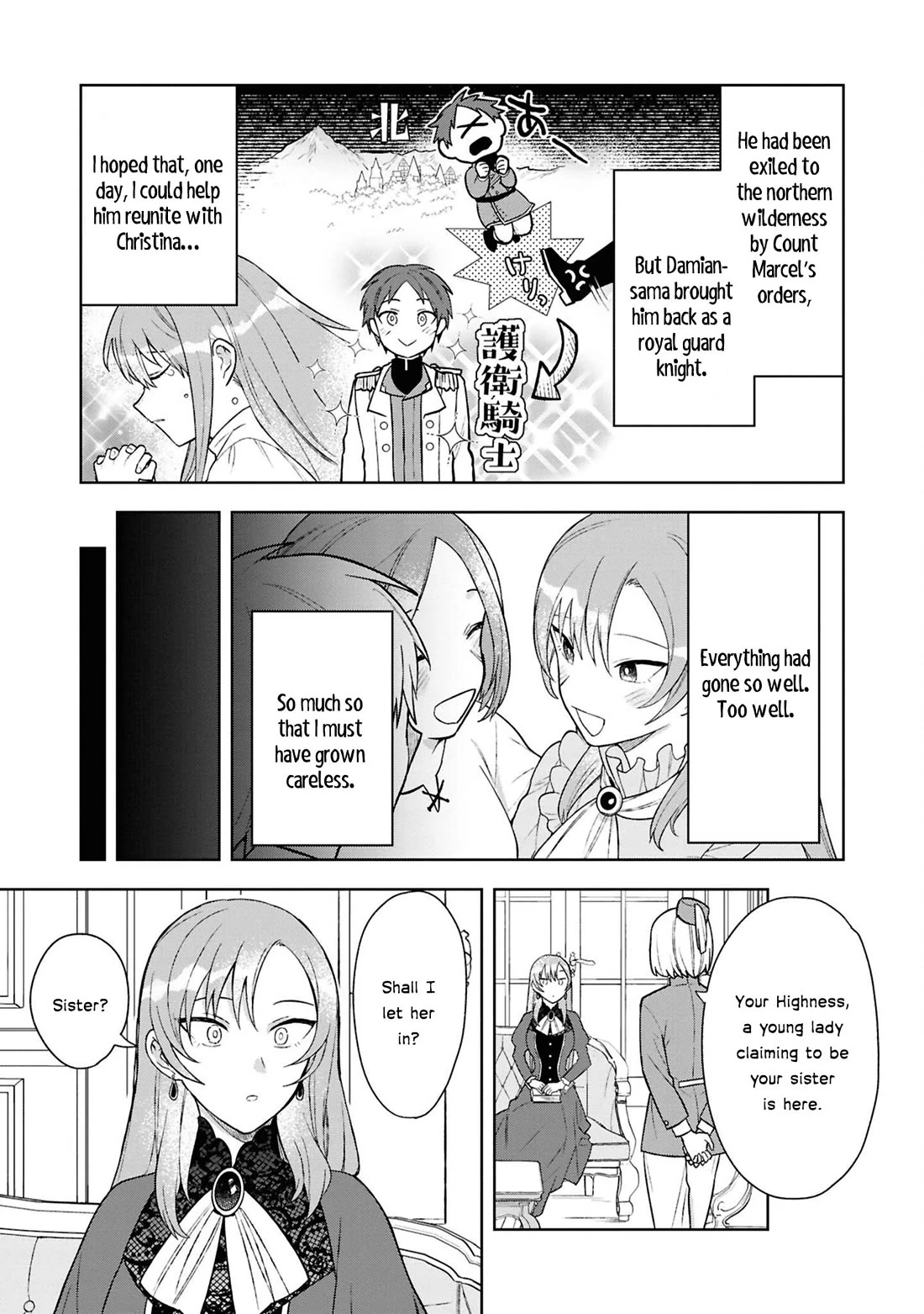 Though I May Be a Villainess, I’ll Show You I Can Obtain Happiness! - Volume 13 Chapter 5 manhwa