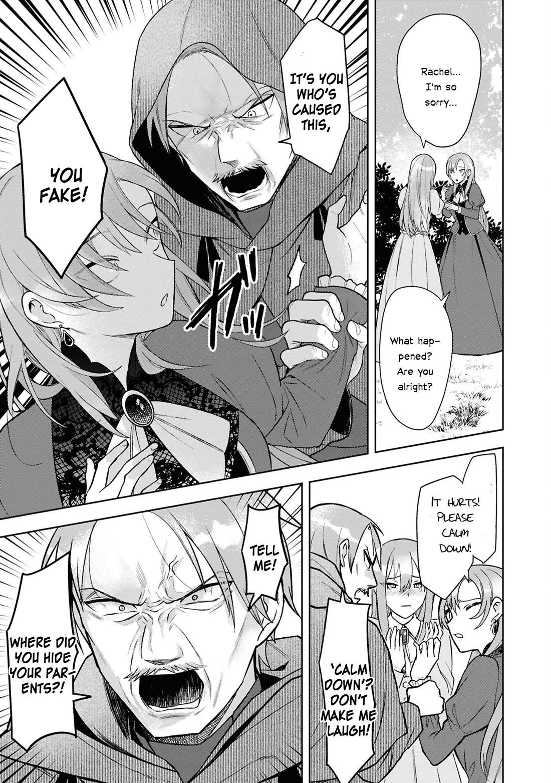 Though I May Be a Villainess, I’ll Show You I Can Obtain Happiness! - Volume 13 Chapter 5 manhwa