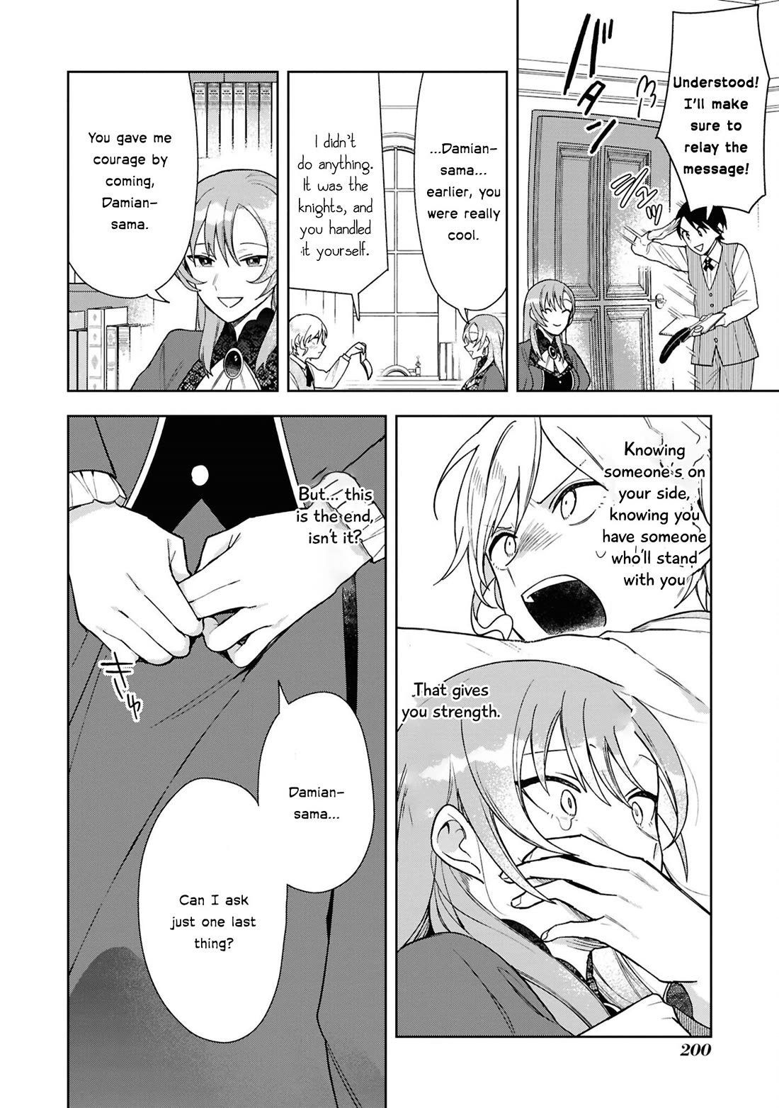 Though I May Be a Villainess, I’ll Show You I Can Obtain Happiness! - Volume 13 Chapter 5 manhwa