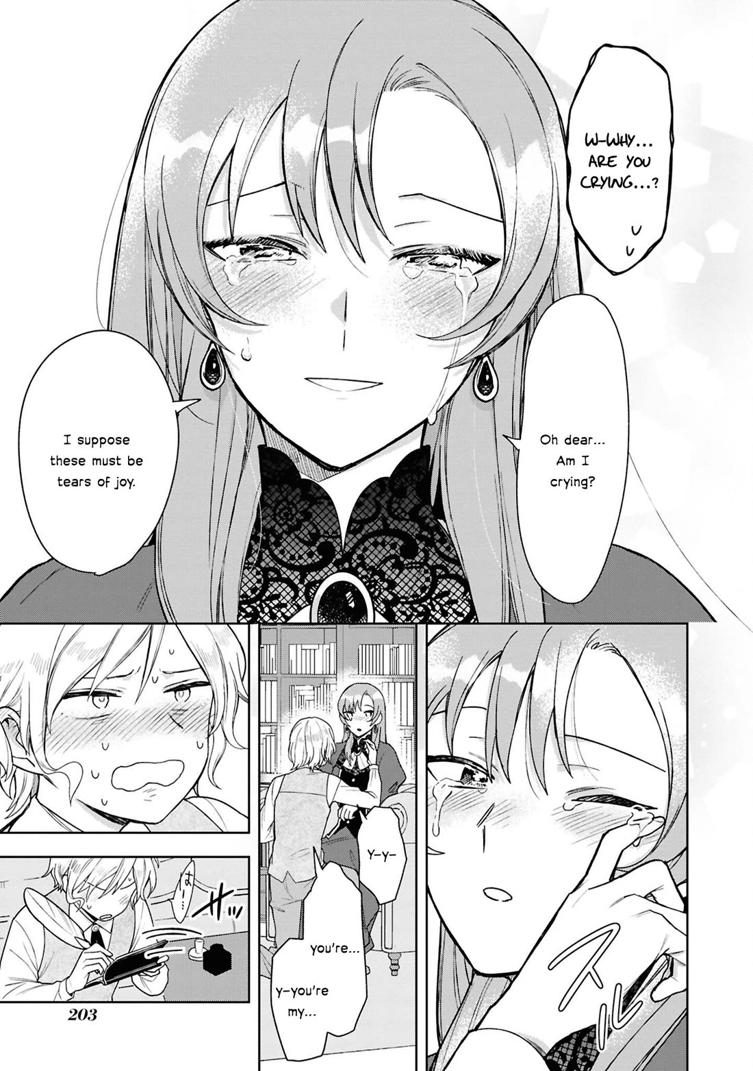 Though I May Be a Villainess, I’ll Show You I Can Obtain Happiness! - Volume 13 Chapter 5 manhwa
