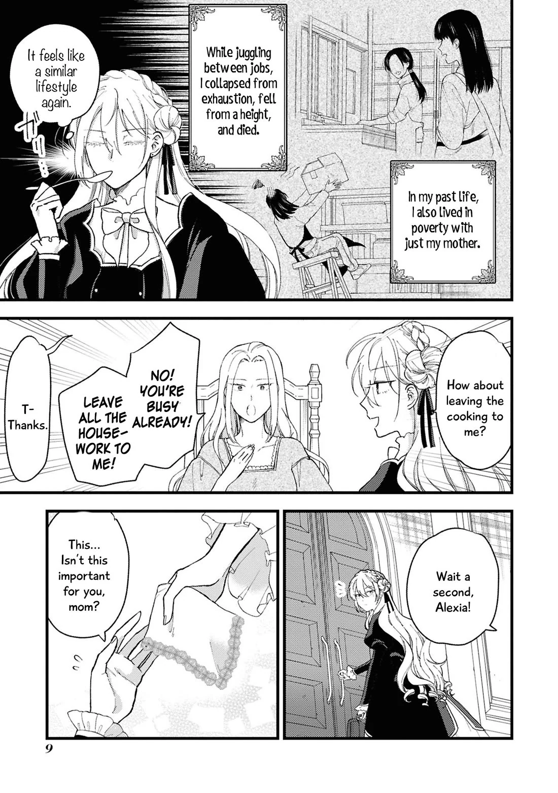 Though I May Be a Villainess, I’ll Show You I Can Obtain Happiness! - Volume 14 Chapter 1 manhwa