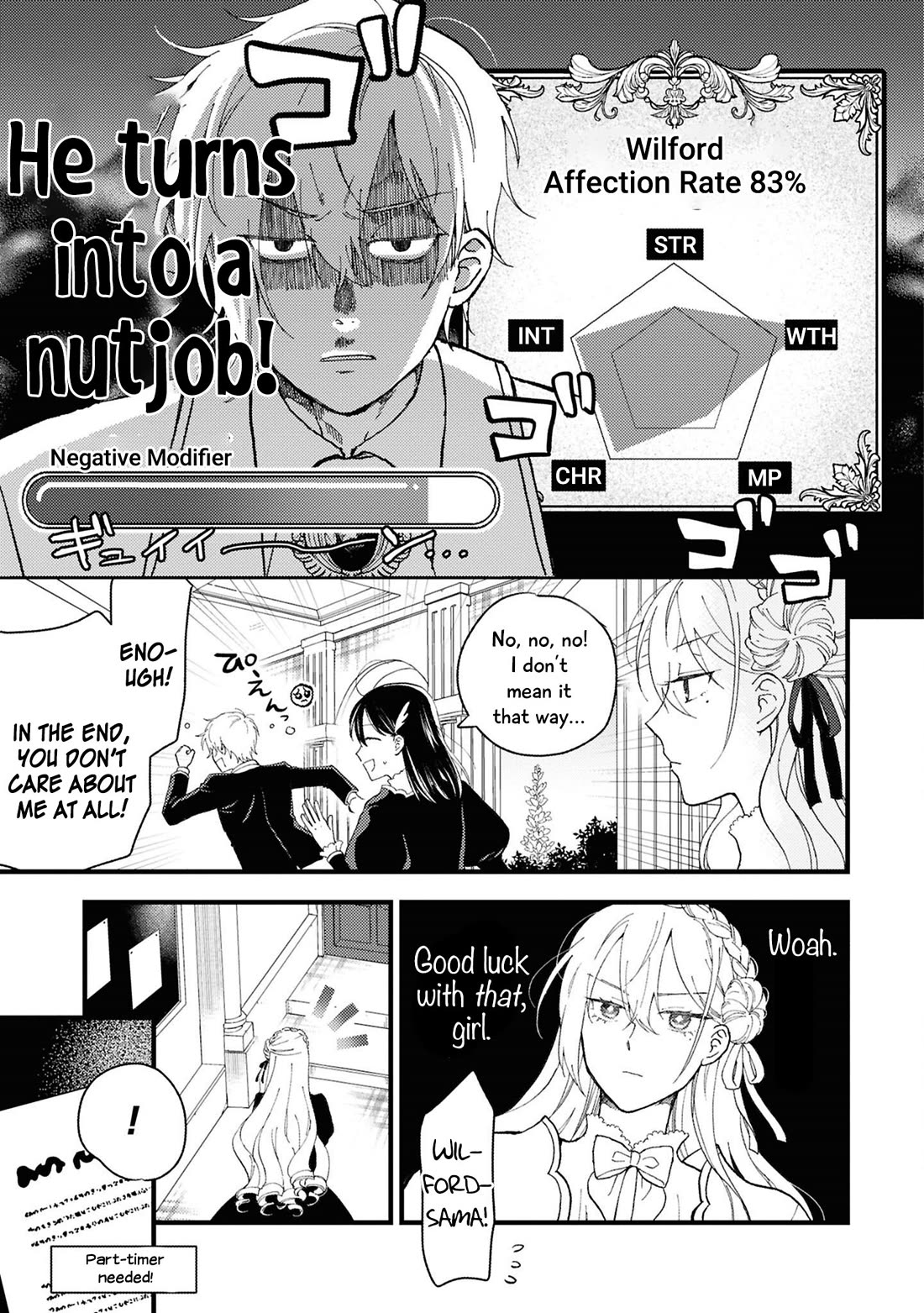Though I May Be a Villainess, I’ll Show You I Can Obtain Happiness! - Volume 14 Chapter 1 manhwa