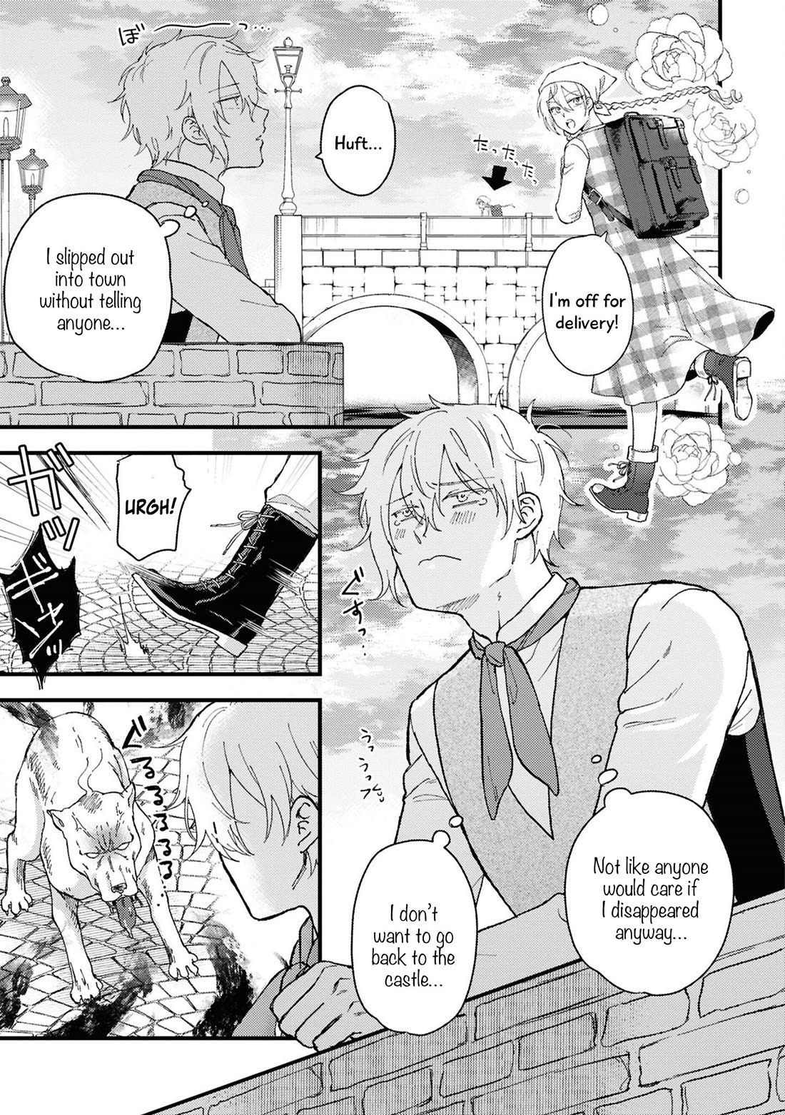 Though I May Be a Villainess, I’ll Show You I Can Obtain Happiness! - Volume 14 Chapter 1 manhwa