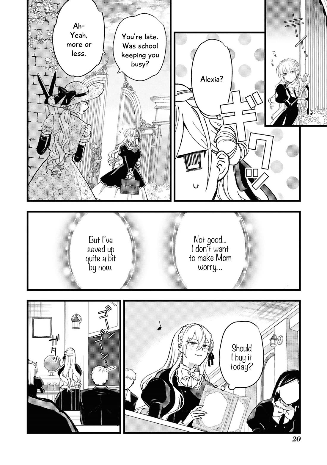 Though I May Be a Villainess, I’ll Show You I Can Obtain Happiness! - Volume 14 Chapter 1 manhwa