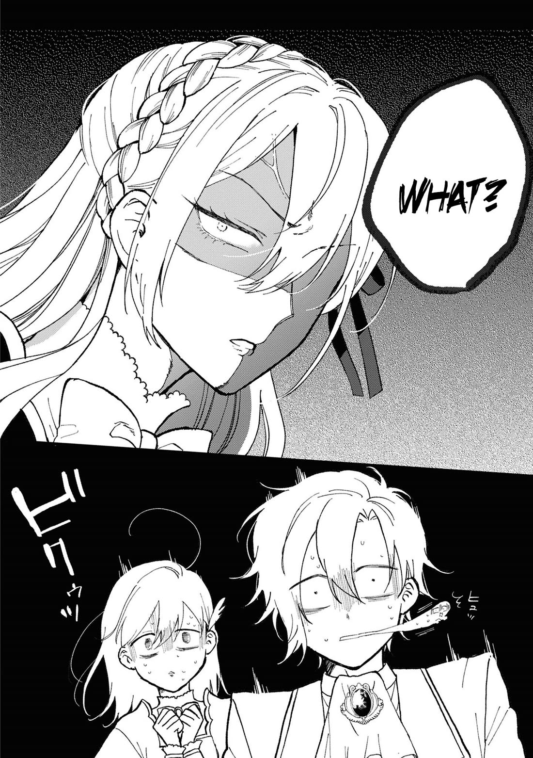 Though I May Be a Villainess, I’ll Show You I Can Obtain Happiness! - Volume 14 Chapter 1 manhwa