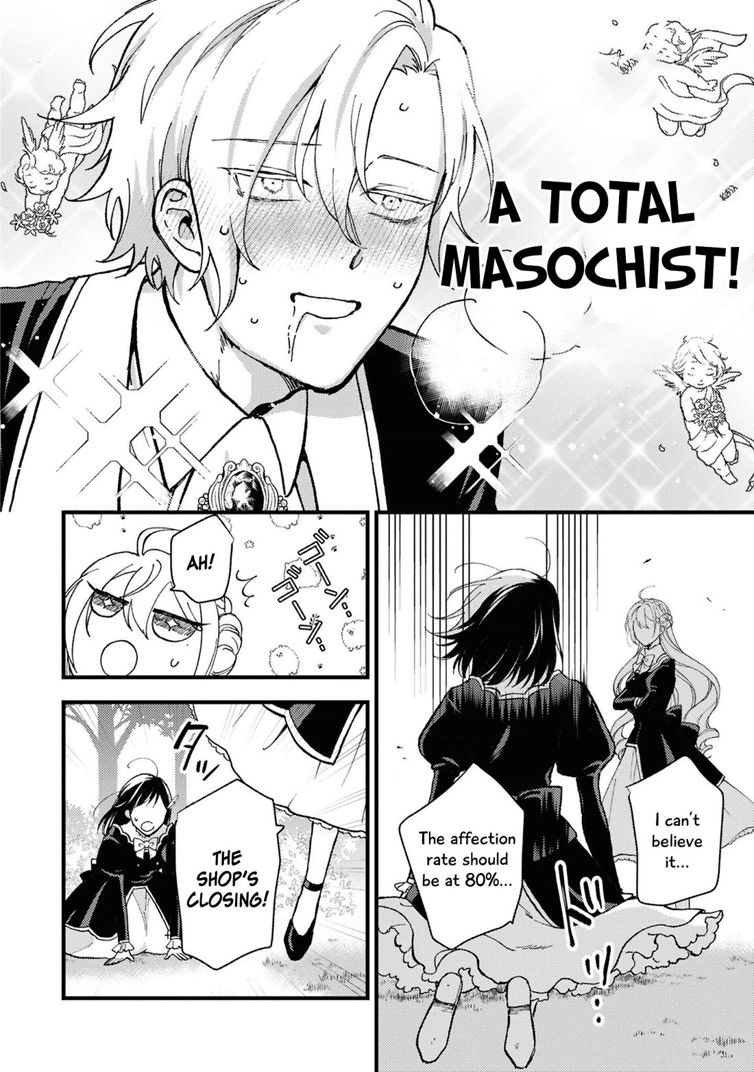 Though I May Be a Villainess, I’ll Show You I Can Obtain Happiness! - Volume 14 Chapter 1 manhwa