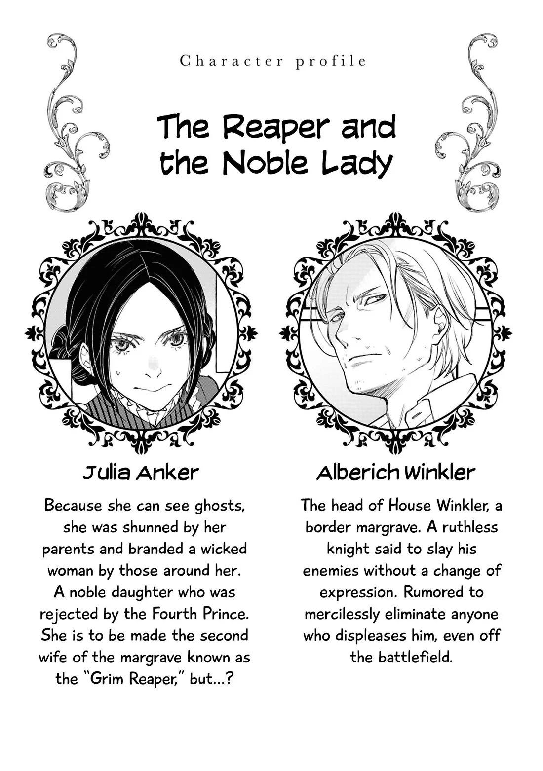 Though I May Be a Villainess, I’ll Show You I Can Obtain Happiness! - Volume 14 Chapter 2 manhwa