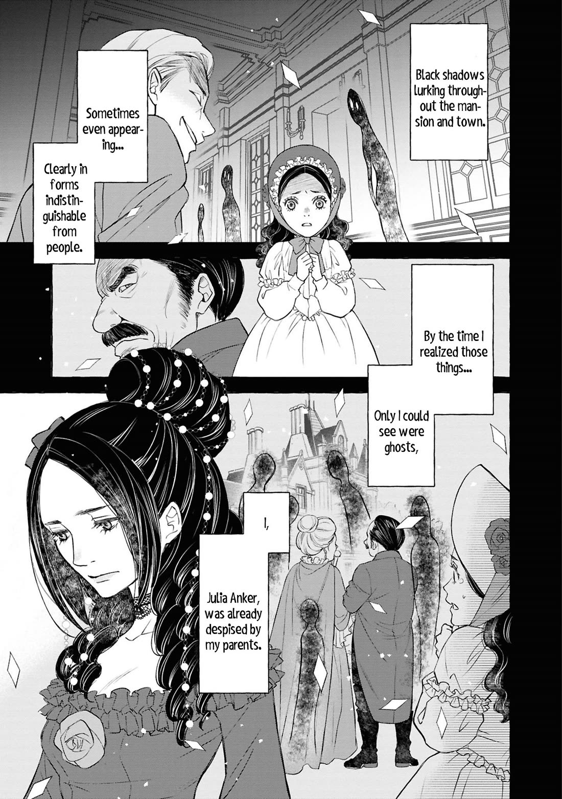 Though I May Be a Villainess, I’ll Show You I Can Obtain Happiness! - Volume 14 Chapter 2 manhwa
