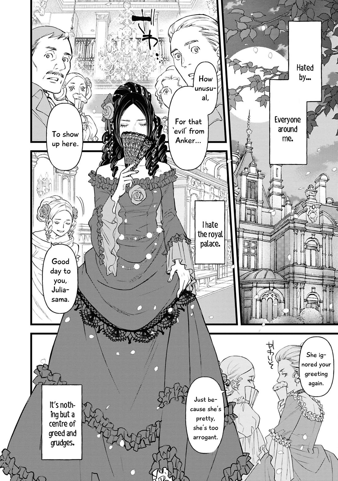 Though I May Be a Villainess, I’ll Show You I Can Obtain Happiness! - Volume 14 Chapter 2 manhwa