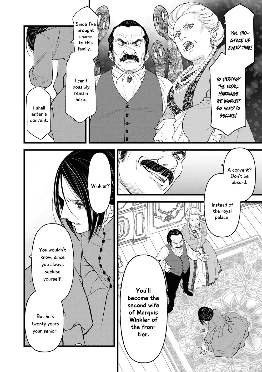 Though I May Be a Villainess, I’ll Show You I Can Obtain Happiness! - Volume 14 Chapter 2 manhwa