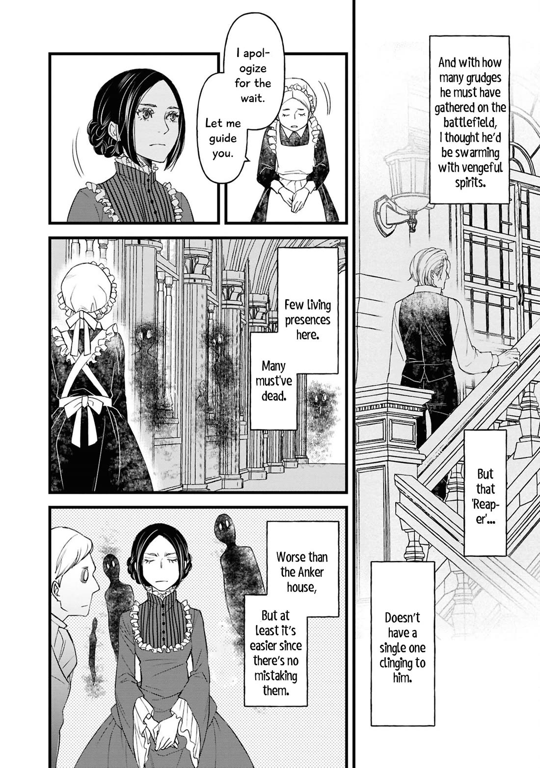 Though I May Be a Villainess, I’ll Show You I Can Obtain Happiness! - Volume 14 Chapter 2 manhwa