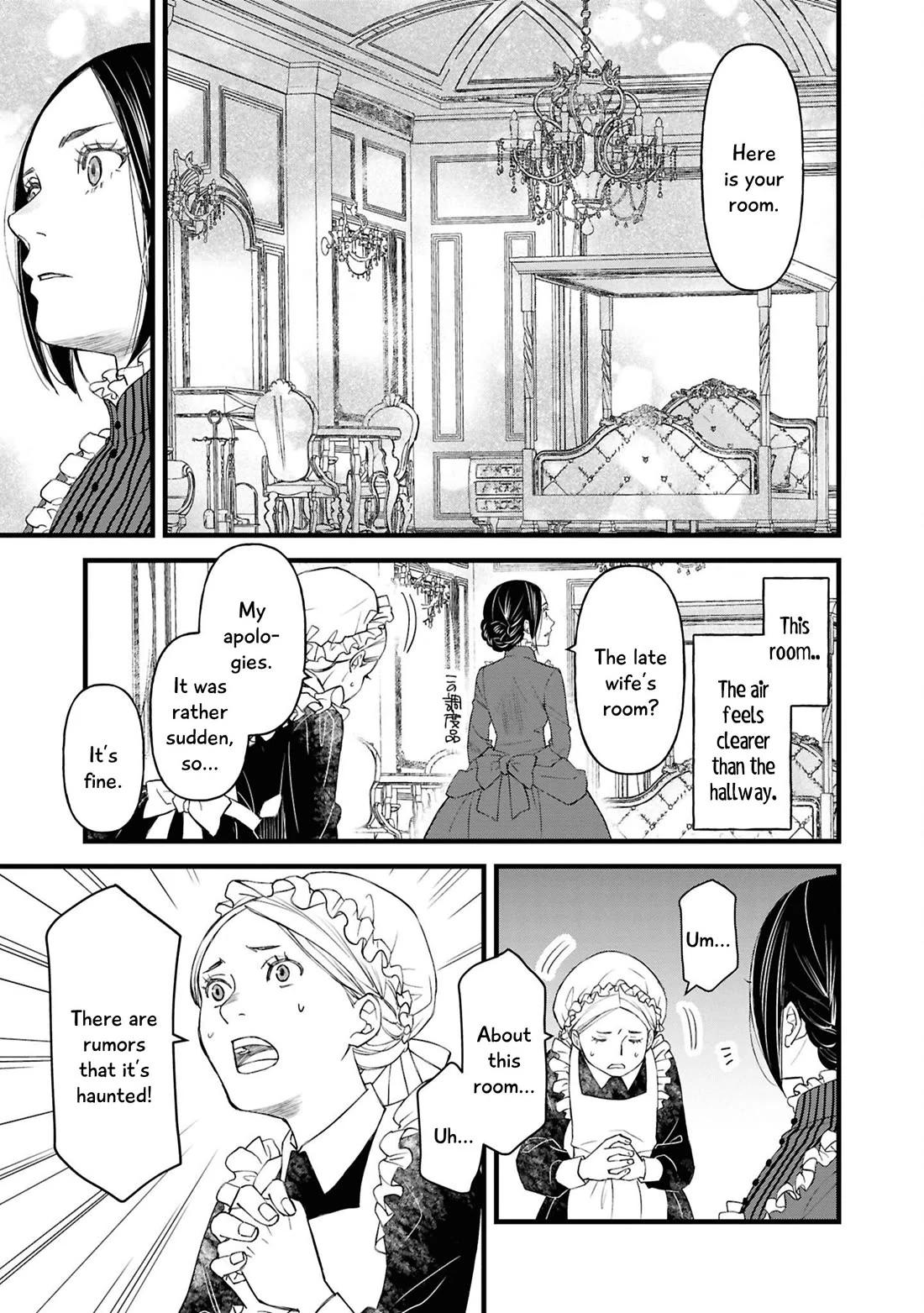 Though I May Be a Villainess, I’ll Show You I Can Obtain Happiness! - Volume 14 Chapter 2 manhwa