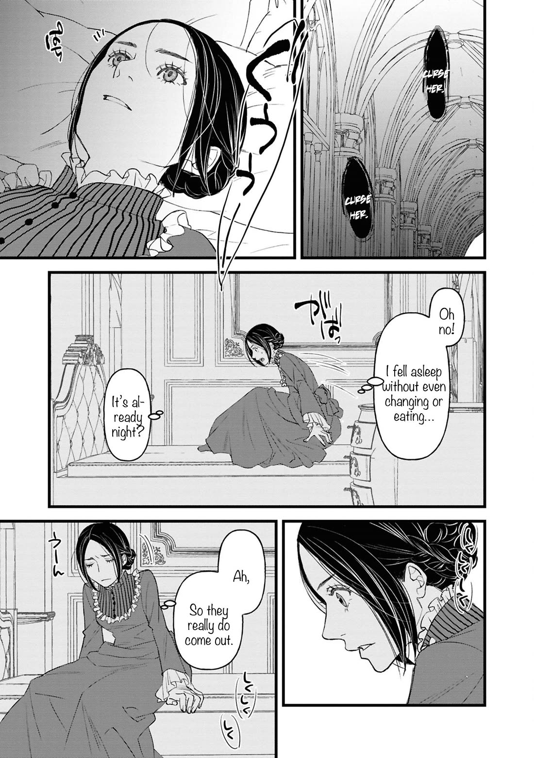 Though I May Be a Villainess, I’ll Show You I Can Obtain Happiness! - Volume 14 Chapter 2 manhwa