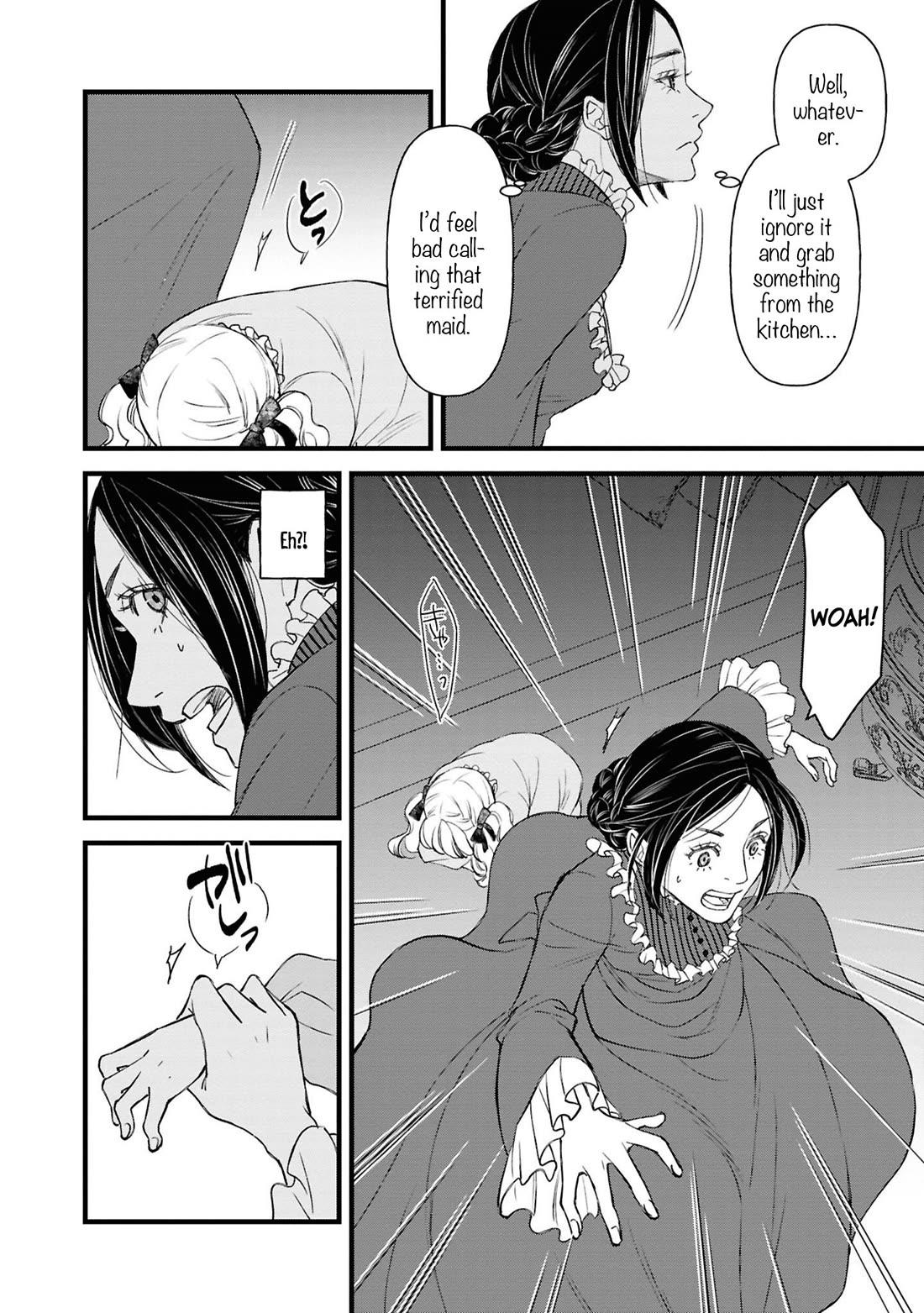 Though I May Be a Villainess, I’ll Show You I Can Obtain Happiness! - Volume 14 Chapter 2 manhwa