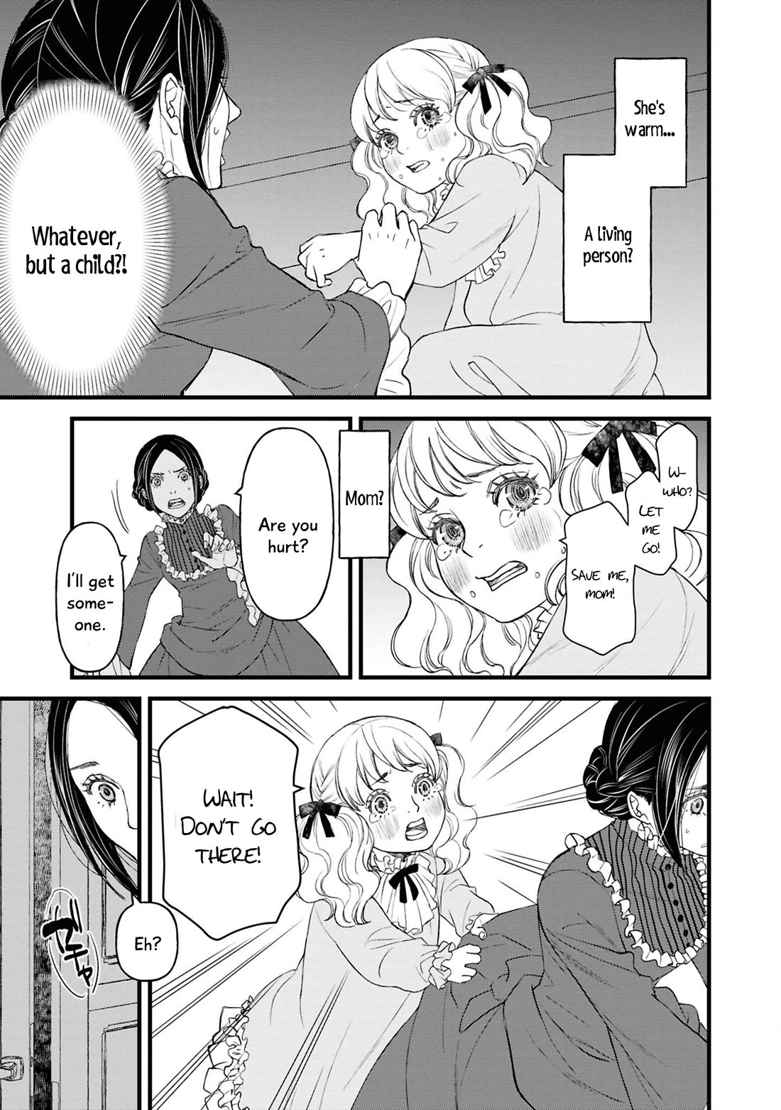 Though I May Be a Villainess, I’ll Show You I Can Obtain Happiness! - Volume 14 Chapter 2 manhwa