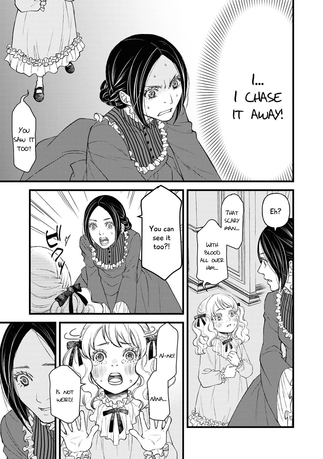 Though I May Be a Villainess, I’ll Show You I Can Obtain Happiness! - Volume 14 Chapter 2 manhwa