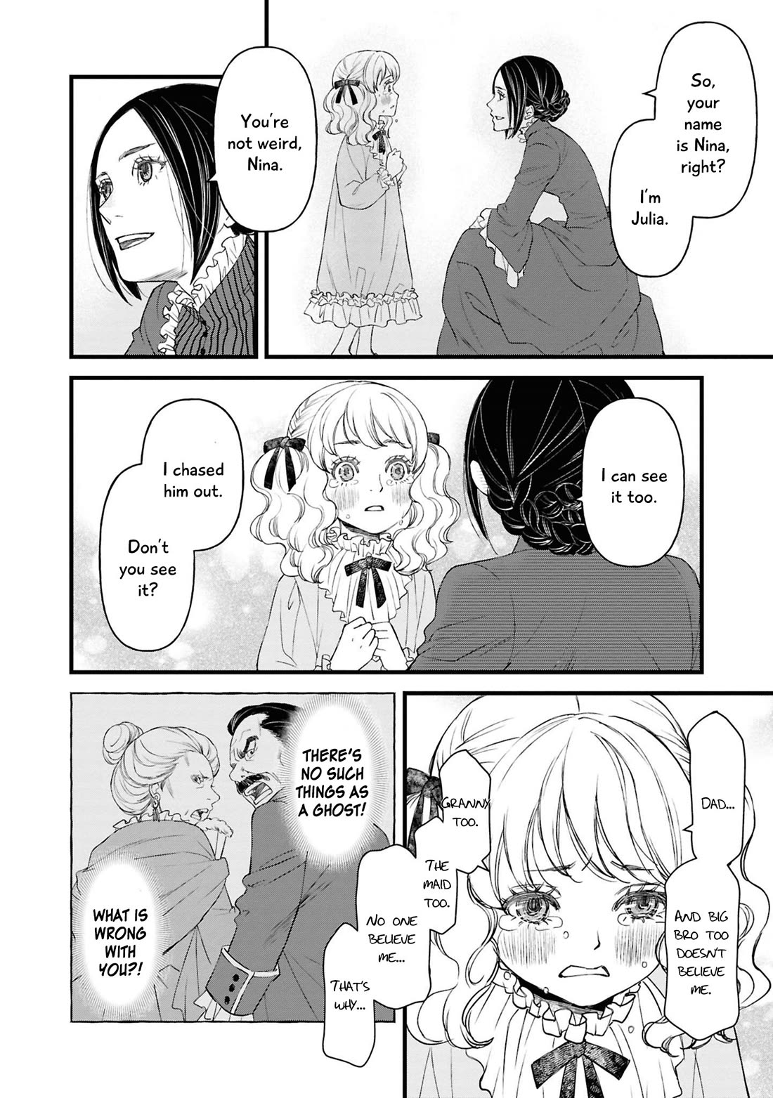 Though I May Be a Villainess, I’ll Show You I Can Obtain Happiness! - Volume 14 Chapter 2 manhwa