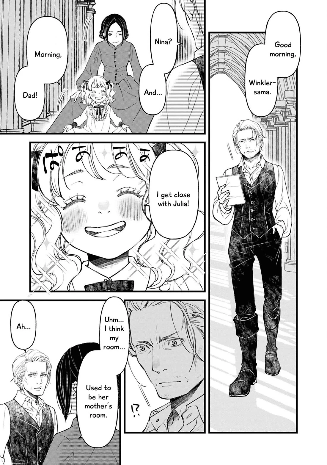 Though I May Be a Villainess, I’ll Show You I Can Obtain Happiness! - Volume 14 Chapter 2 manhwa