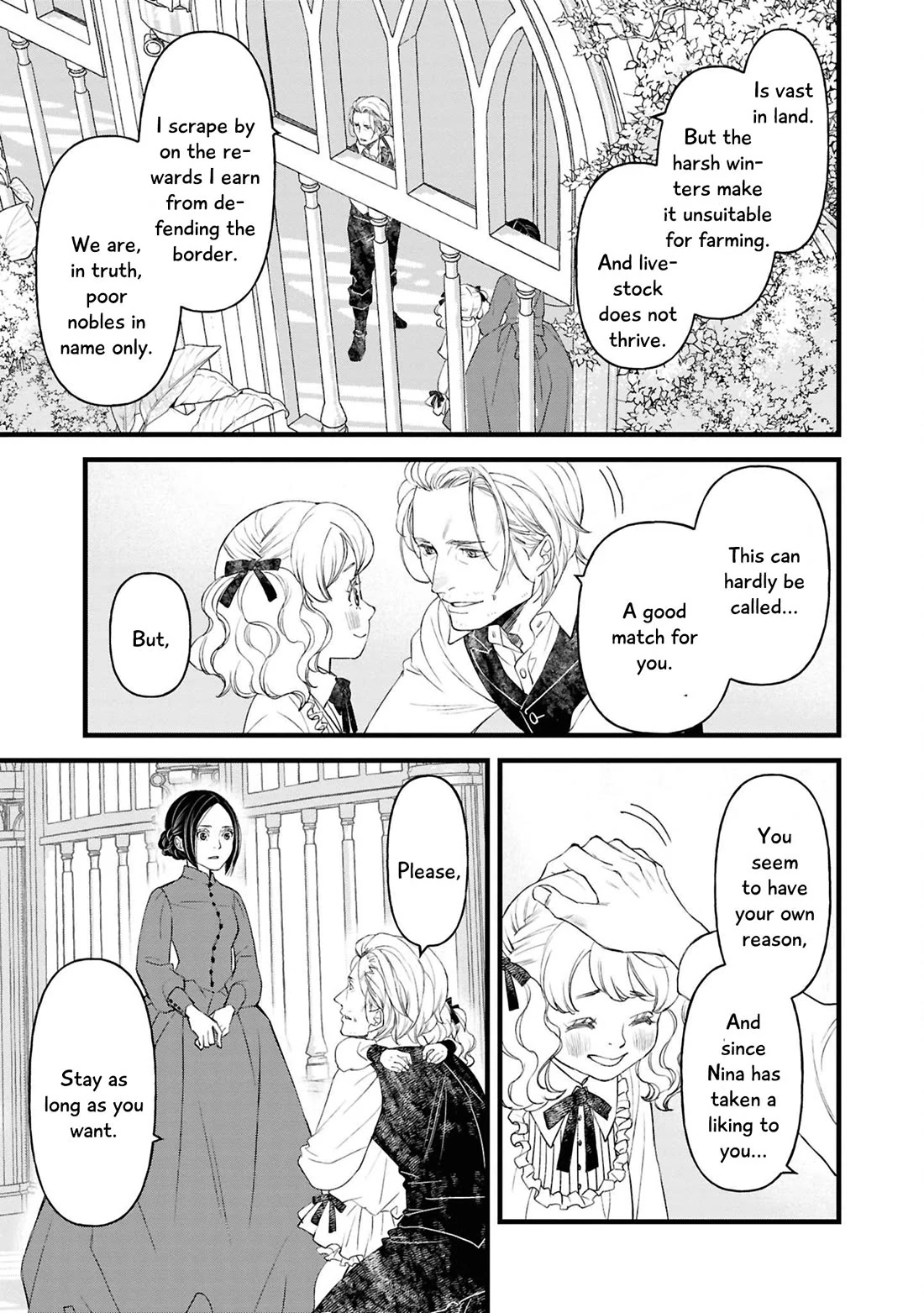 Though I May Be a Villainess, I’ll Show You I Can Obtain Happiness! - Volume 14 Chapter 2 manhwa