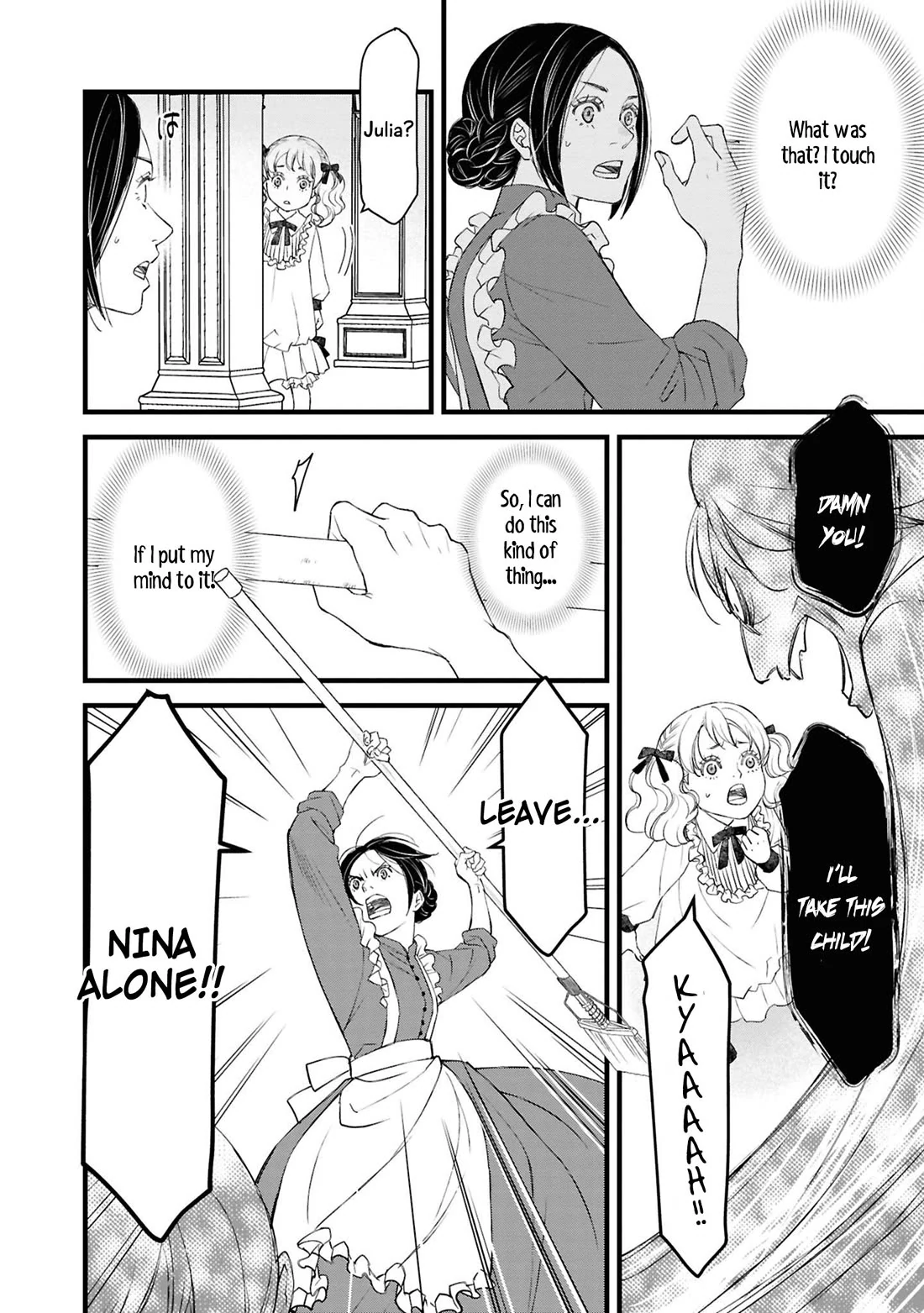 Though I May Be a Villainess, I’ll Show You I Can Obtain Happiness! - Volume 14 Chapter 2 manhwa